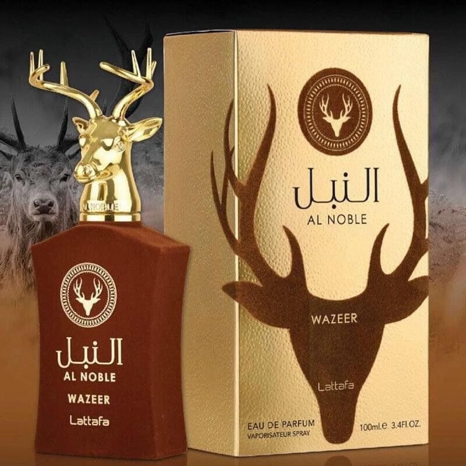 Lattafa Al Noble Wazeer Eau de Parfum for Everyone - Image 5