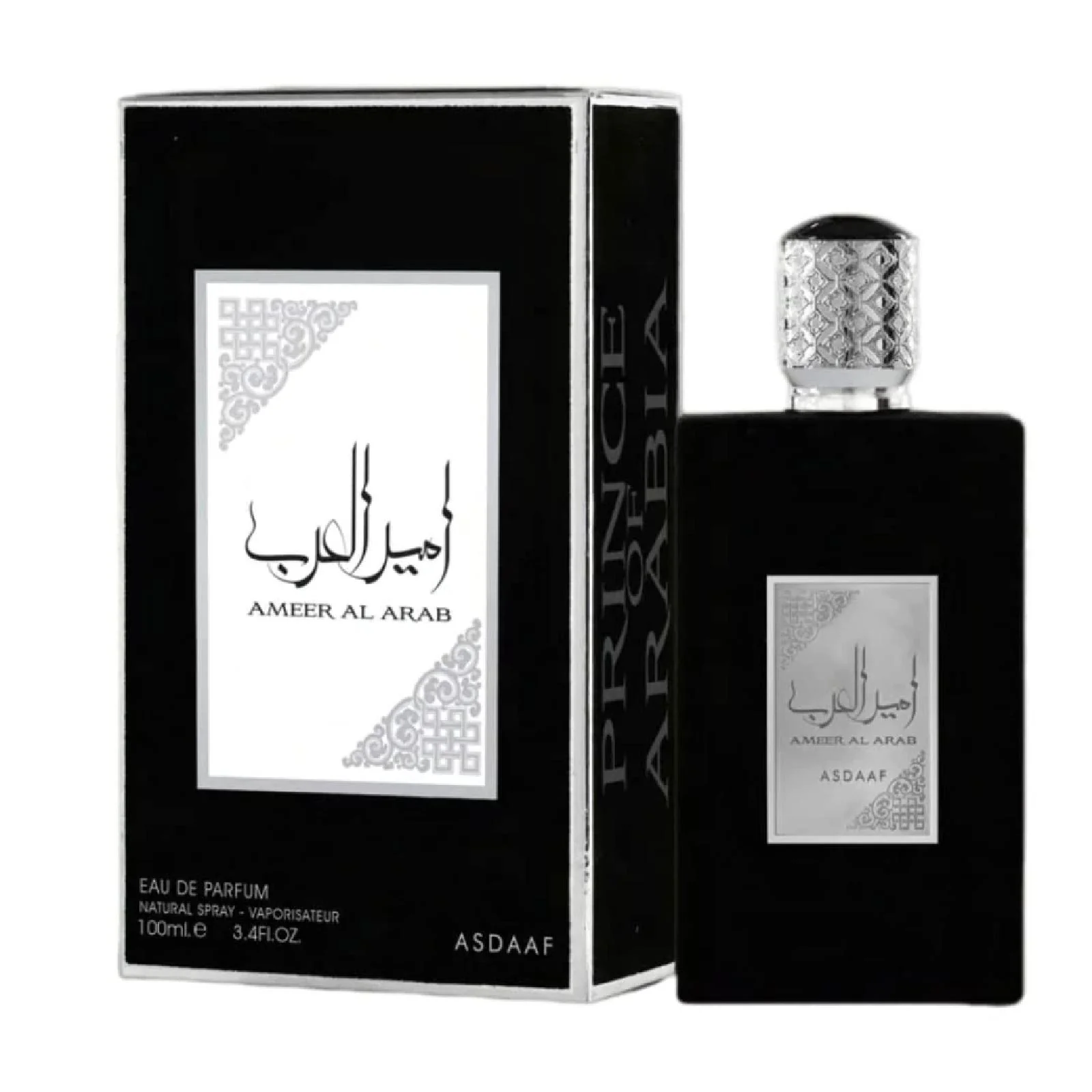 Lattafa Ameer Al Arab Eau de Parfum for Everyone - Image 2