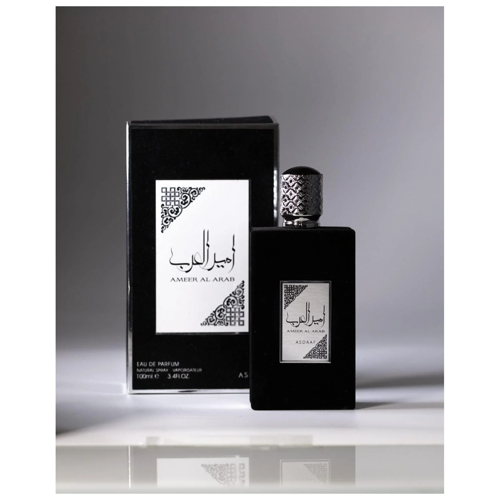 Lattafa Ameer Al Arab Eau de Parfum for Everyone - Image 4