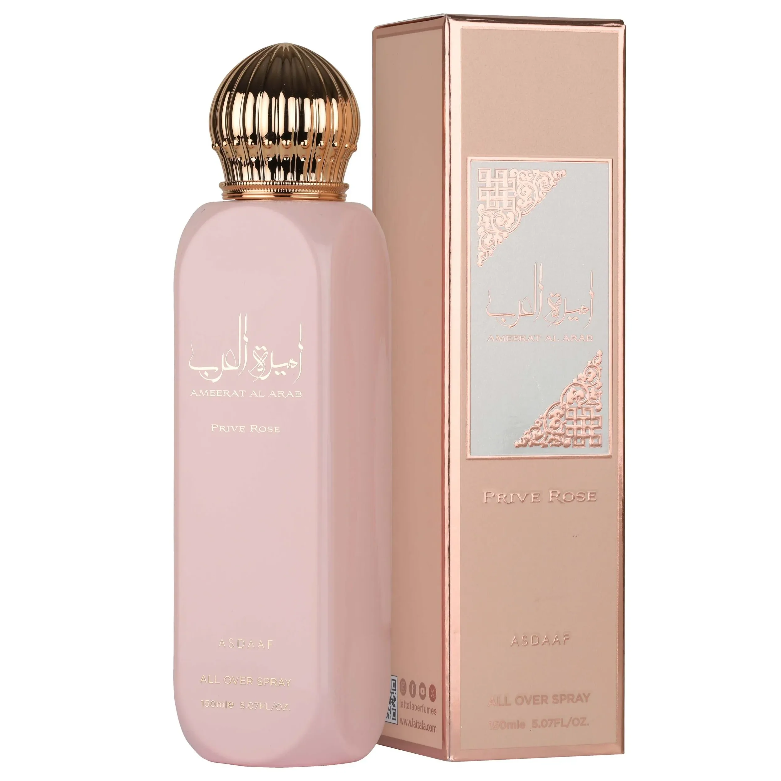 Lattafa Ameerat Al Arab Prive Rose All Over Spray for Women - Image 2