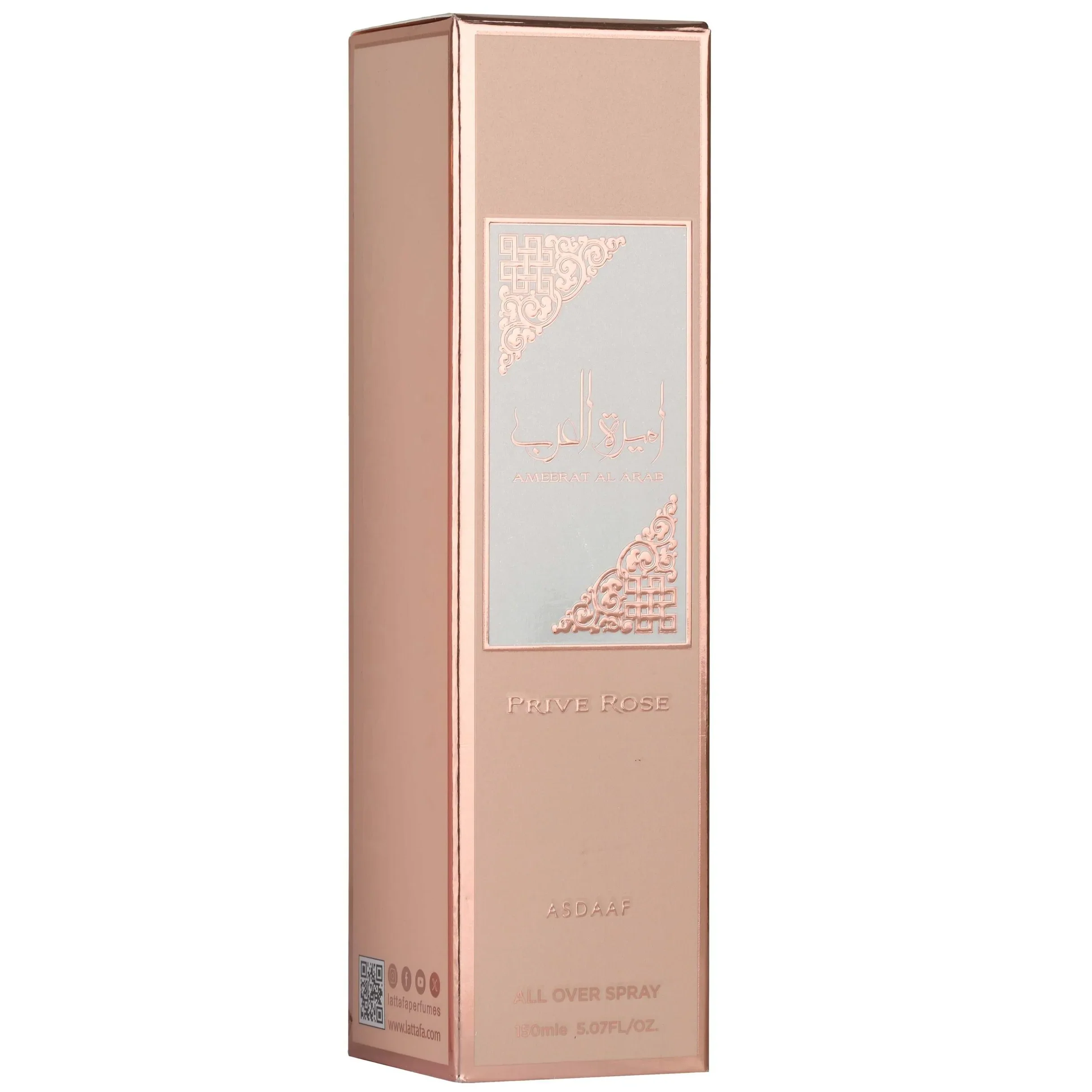 Lattafa Ameerat Al Arab Prive Rose All Over Spray for Women - Image 3