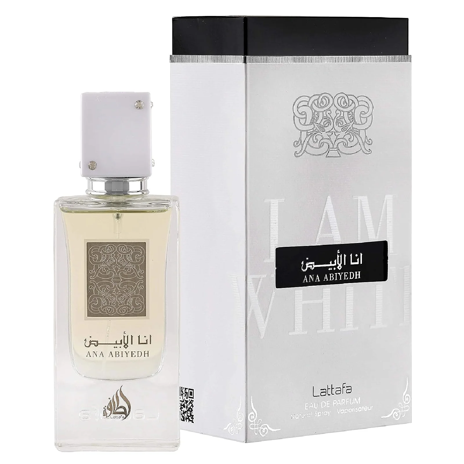 Lattafa Ana Abiyedh 3 Pcs Fragrance Bundle for Everyone - Image 3