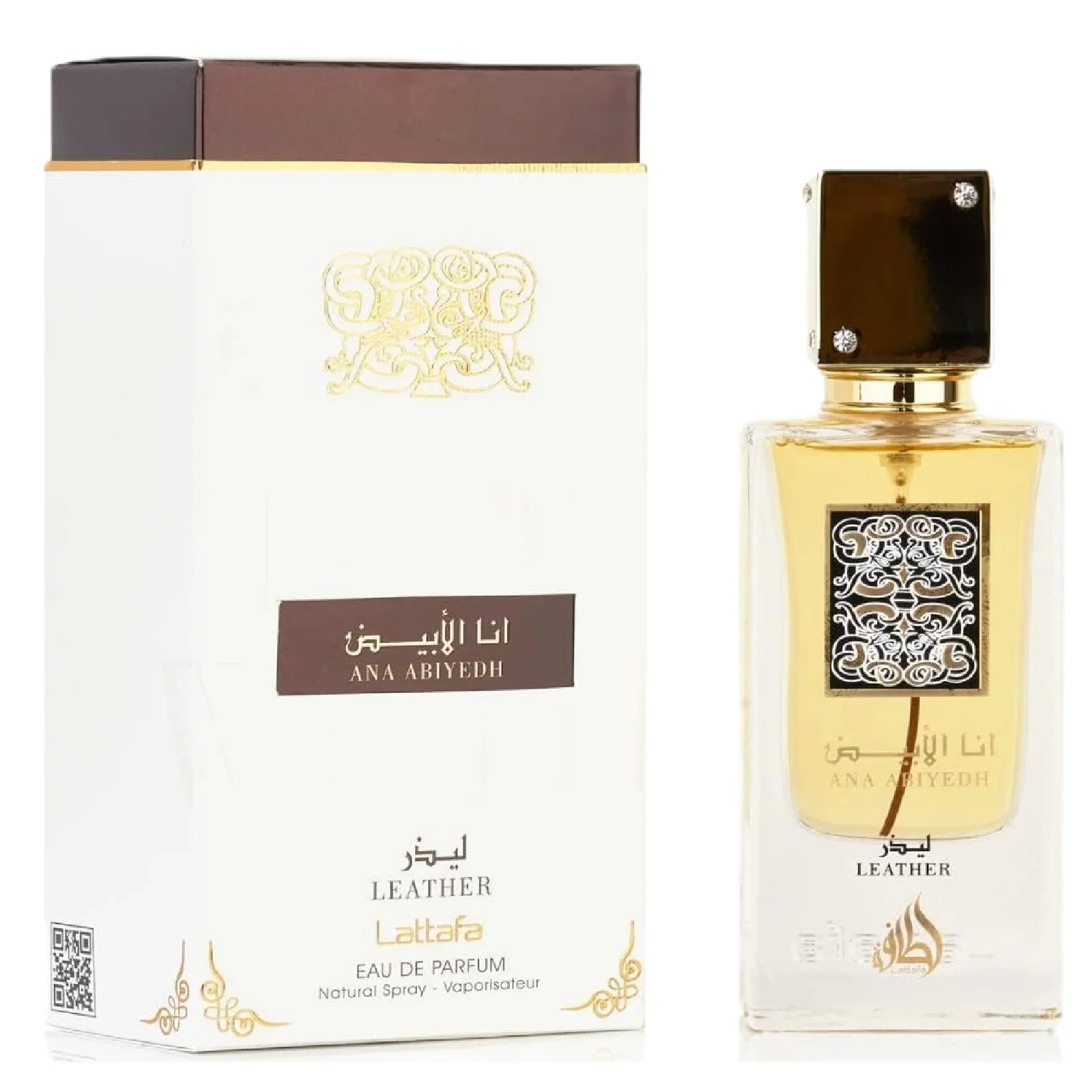 Lattafa Ana Abiyedh 3 Pcs Fragrance Bundle for Everyone - Image 4