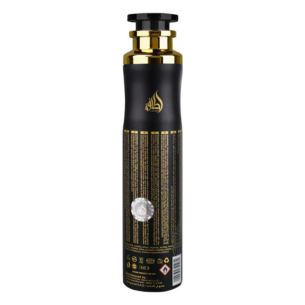Lattafa Asad Air Freshener - Image 2