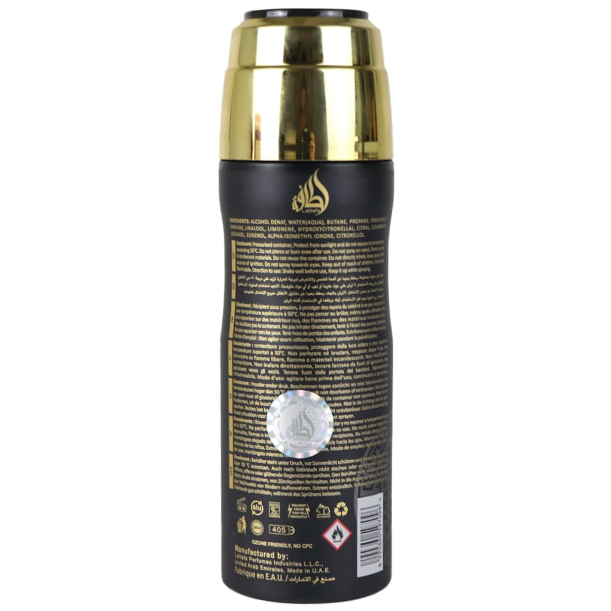 Lattafa Asad Deodorant Spray for Everyone - Image 2