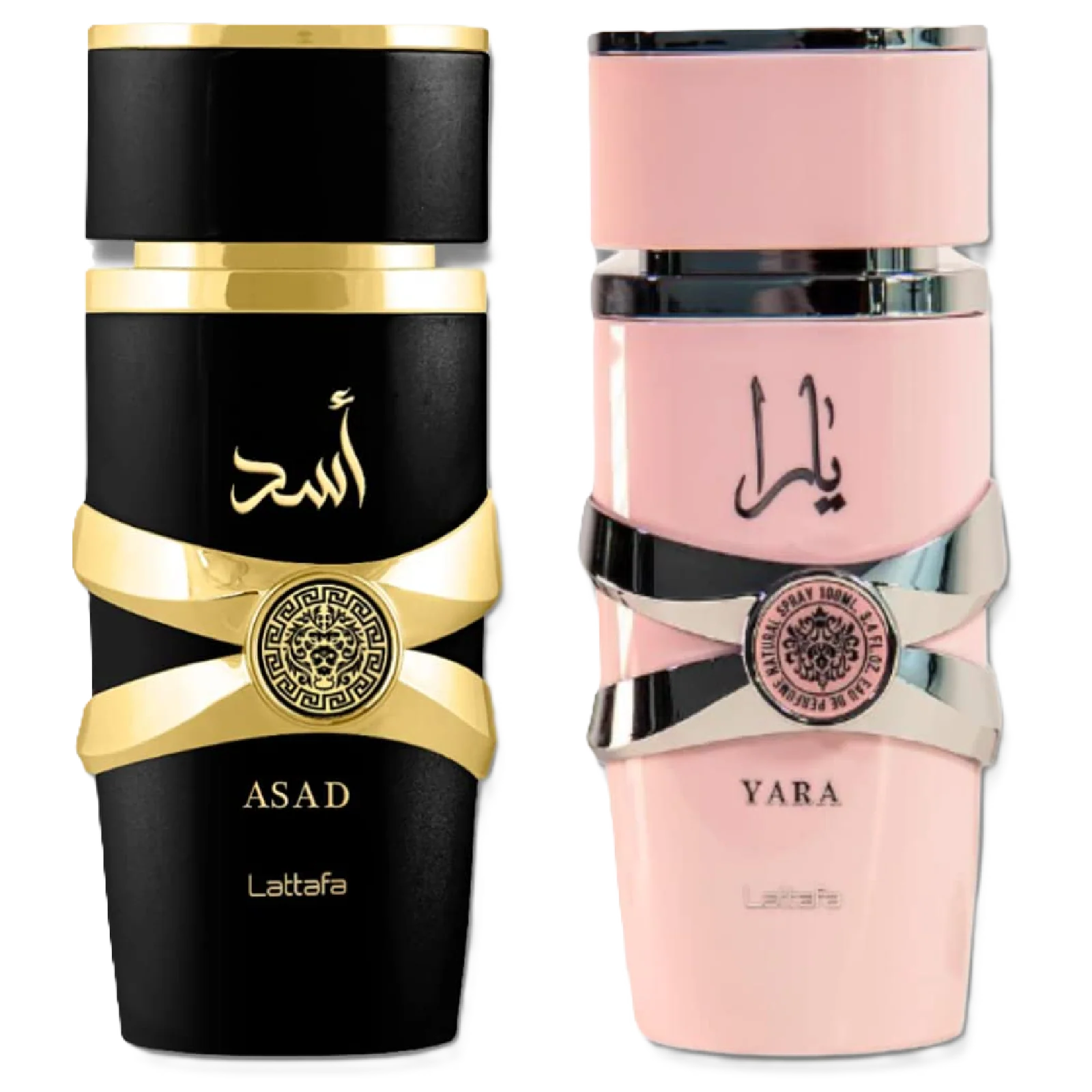 Lattafa Asad & Yara Fragrance Bundle for Everyone