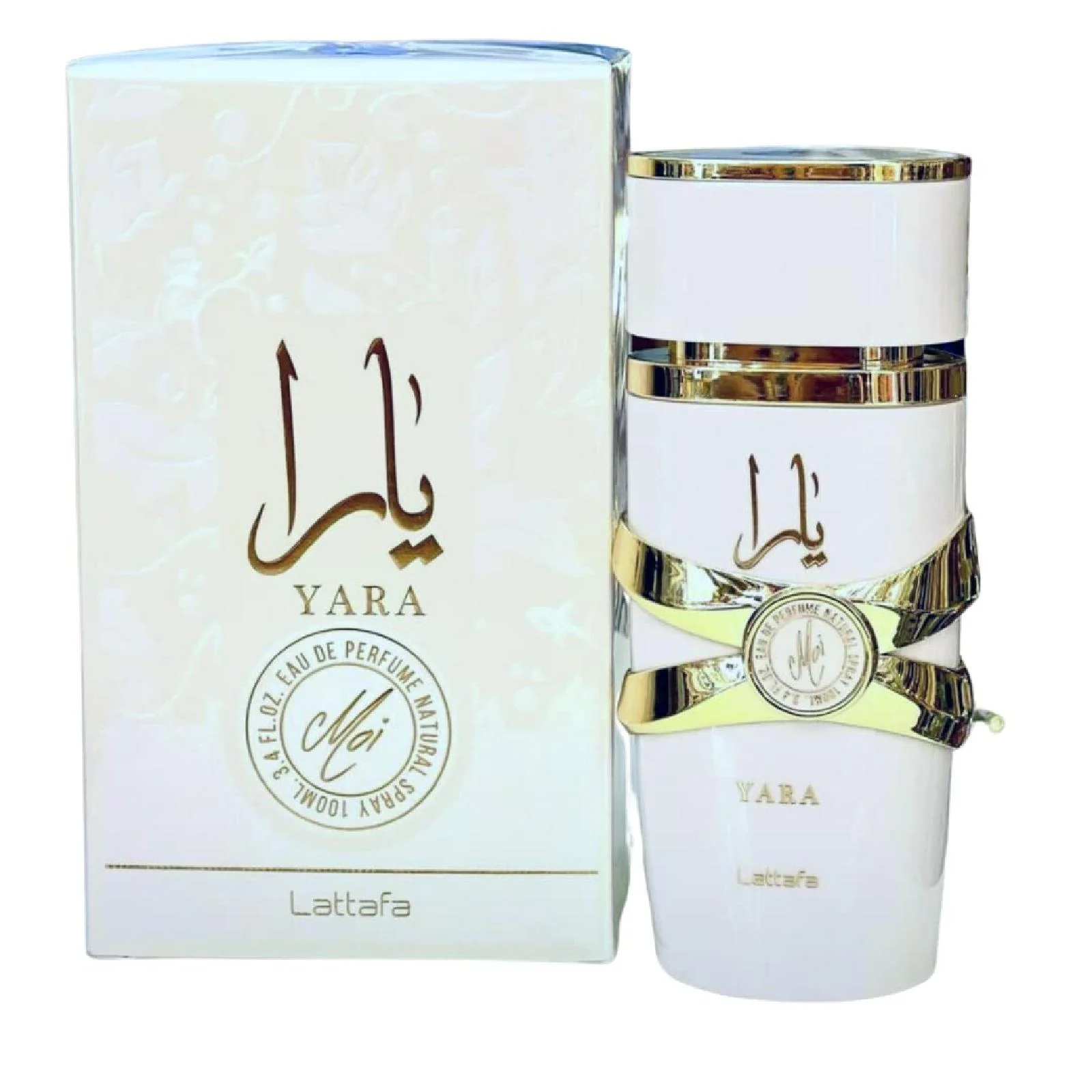 Lattafa Bade'e Al Oud OFG, Fakhar Man & Yara Moi Fragrance Bundle for Everyone - Image 4