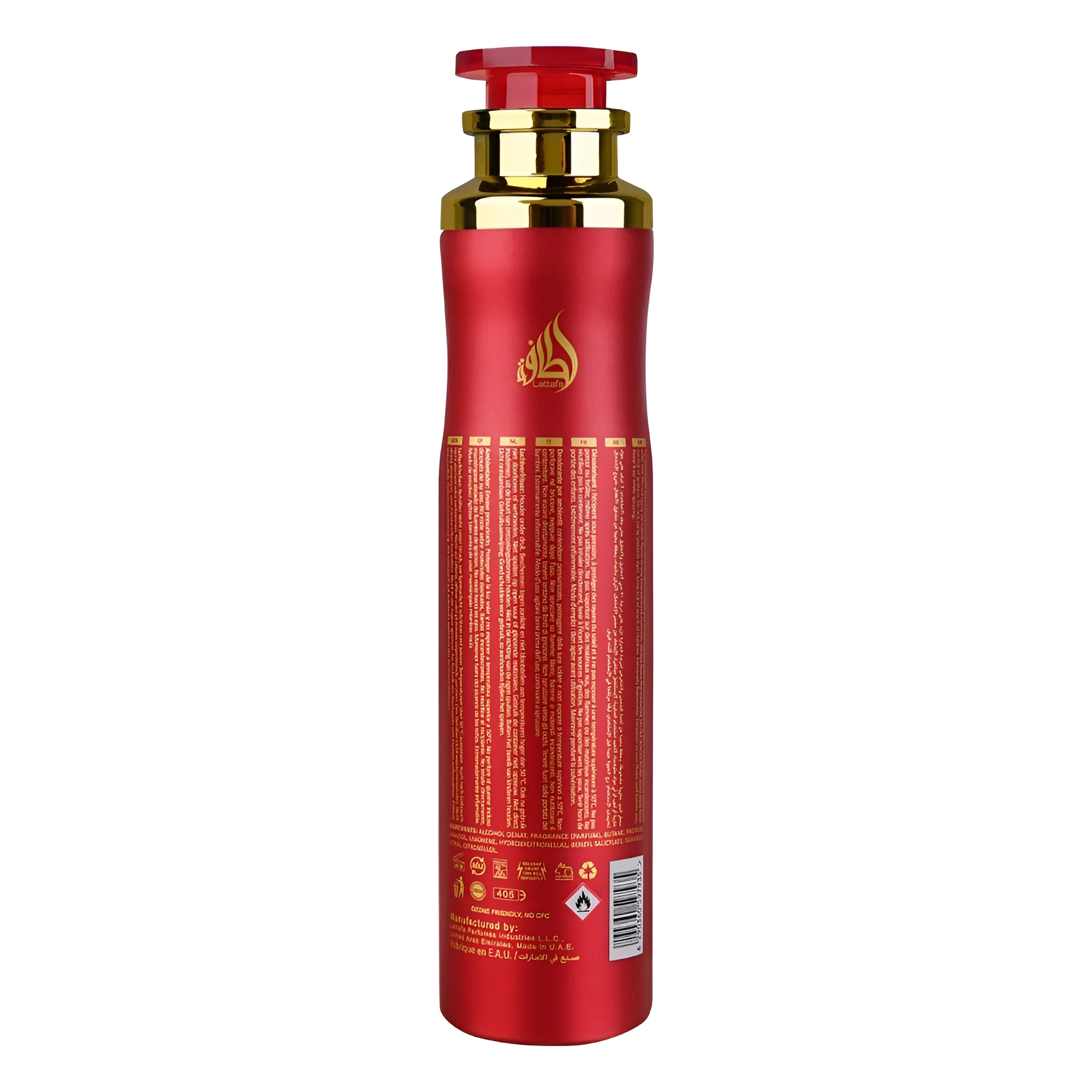 Lattafa Bade'e Al Oud Sublime Air Freshener - Image 2