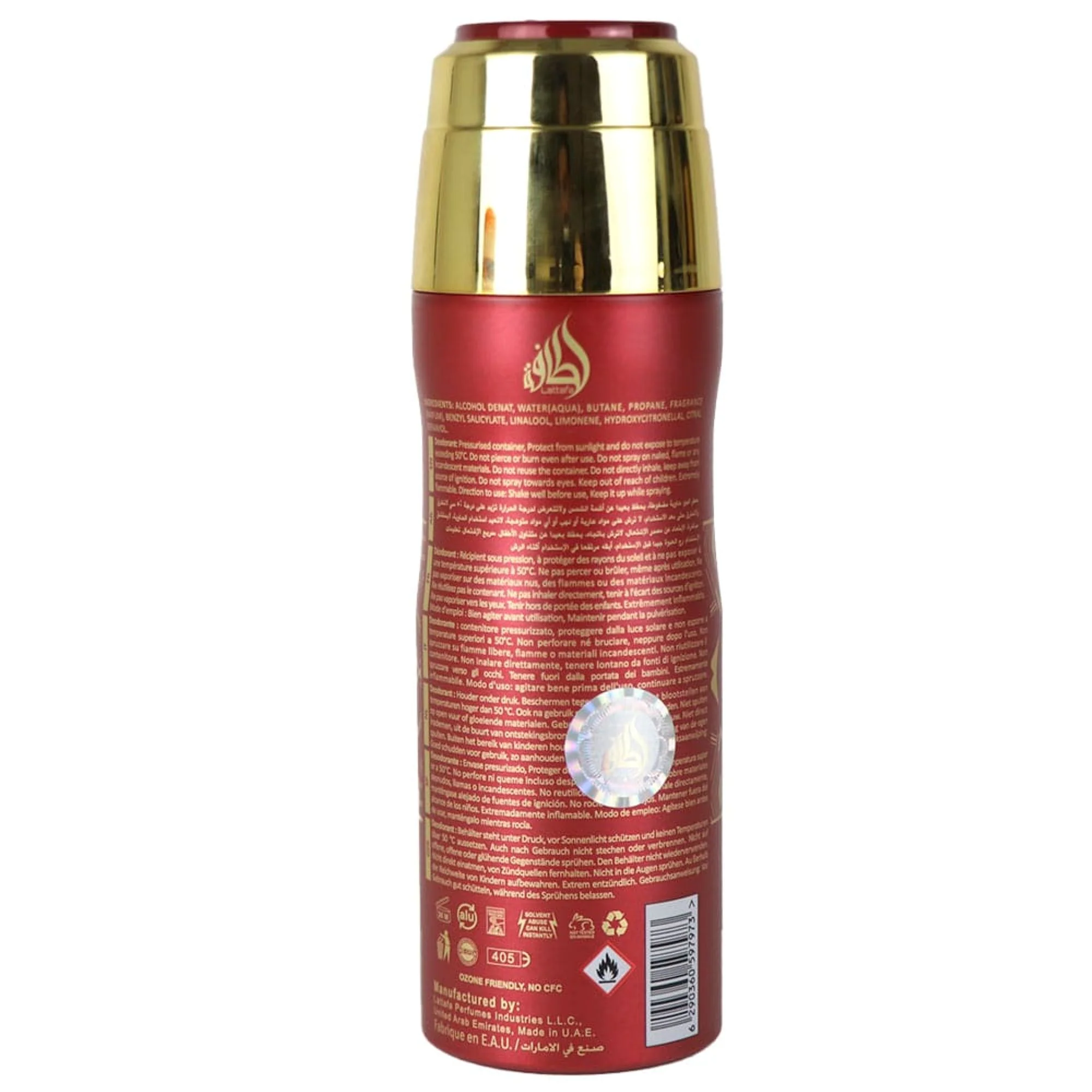 Lattafa Bade'e Al Oud Sublime Perfumed Deodorant Spray for Everyone - Image 3