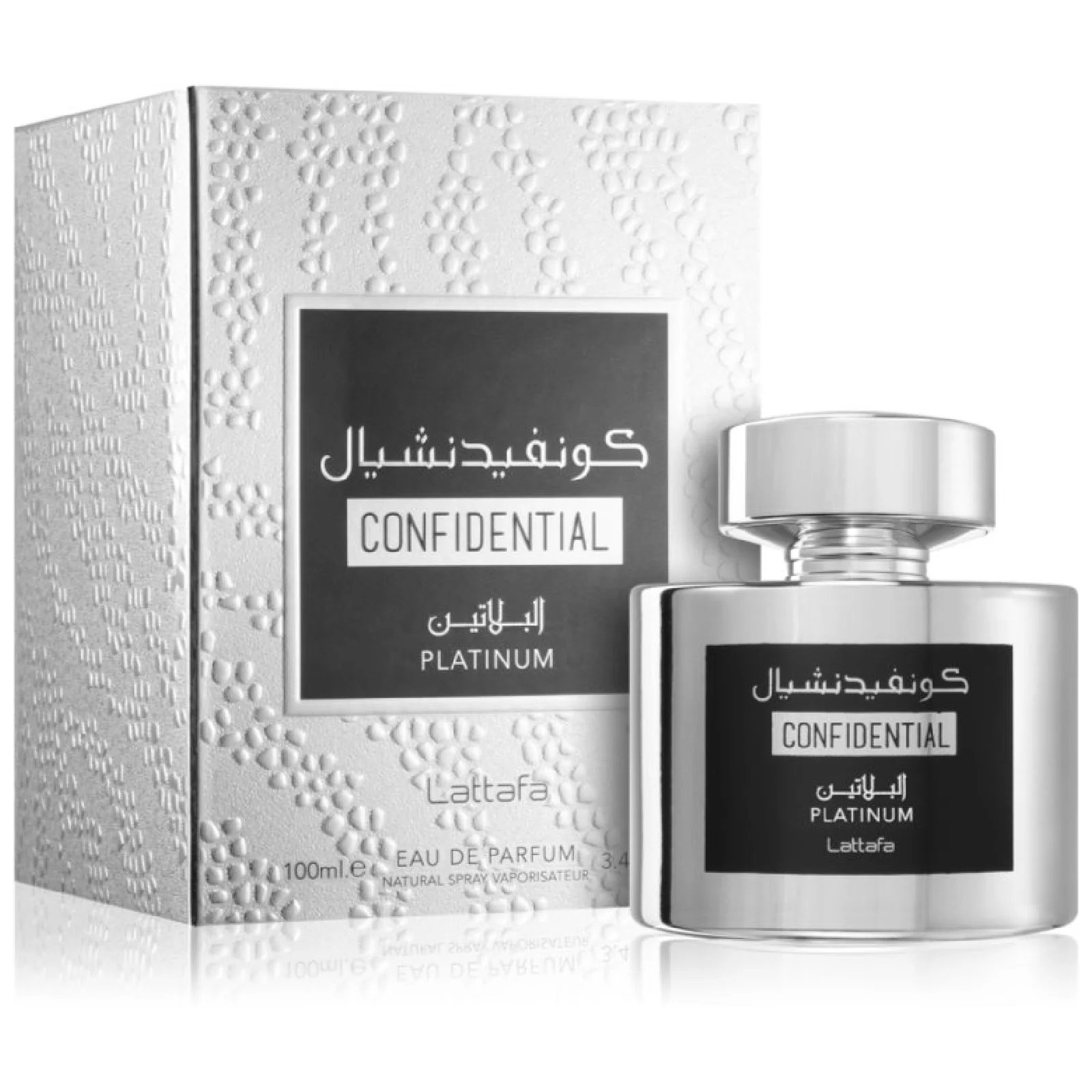 Lattafa Confidential Platinum Eau de Parfum for Men - Image 2