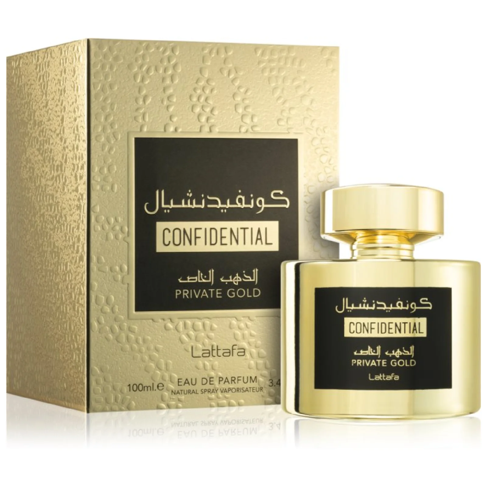 Lattafa Confidential Private Gold Eau de Parfum for Women - Image 2