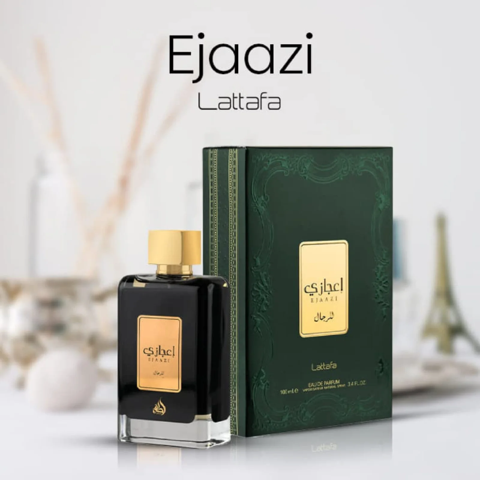Lattafa Ejaazi Eau de Parfum for Men - Image 6
