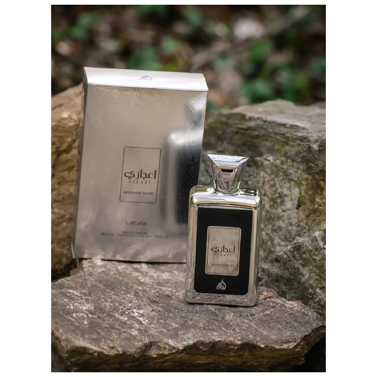 Lattafa Ejaazi Intensive Silver Eau de Parfum for Men - Image 5