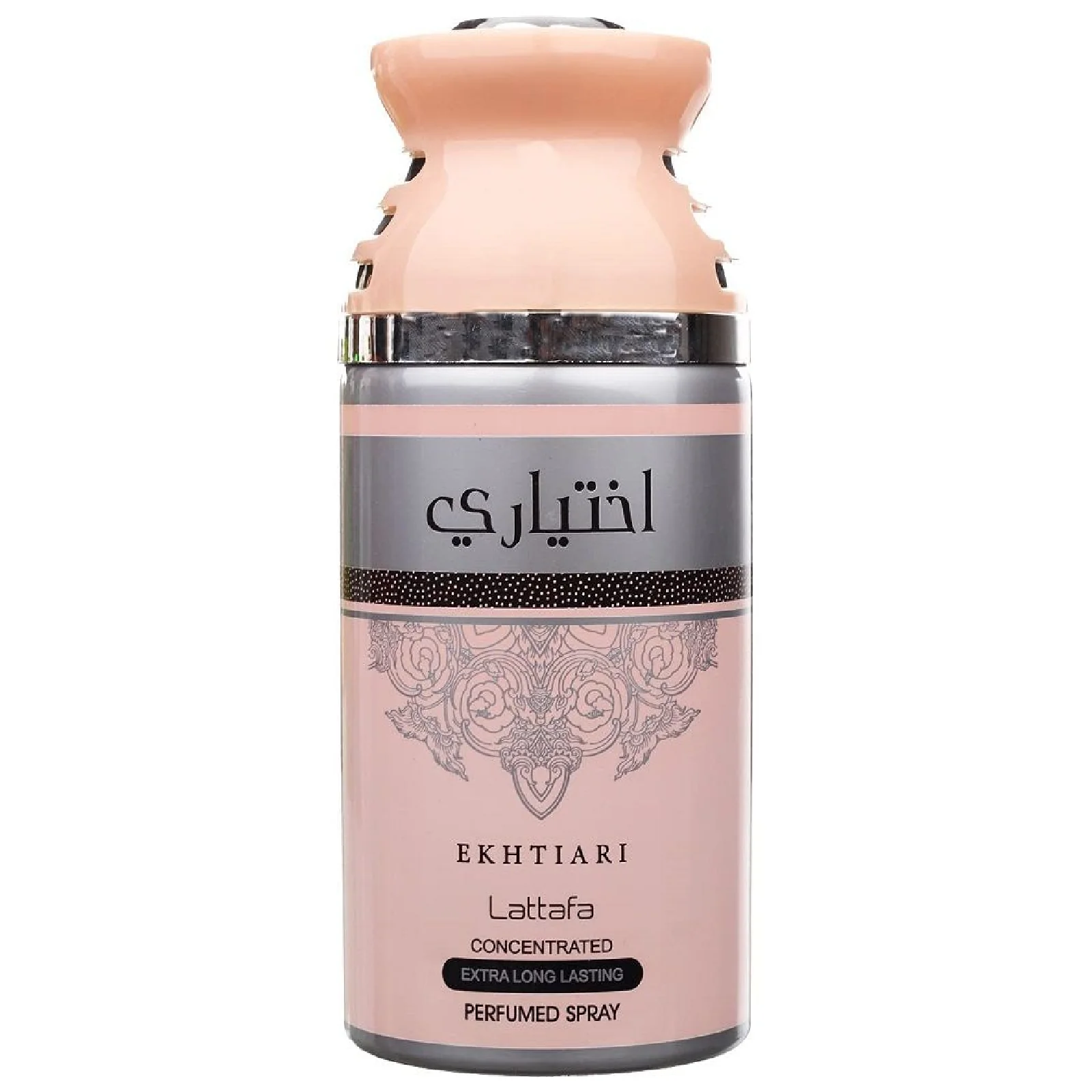 Lattafa Ekhtiari Concentrated Deodorant Spray for Everyone - Image 2