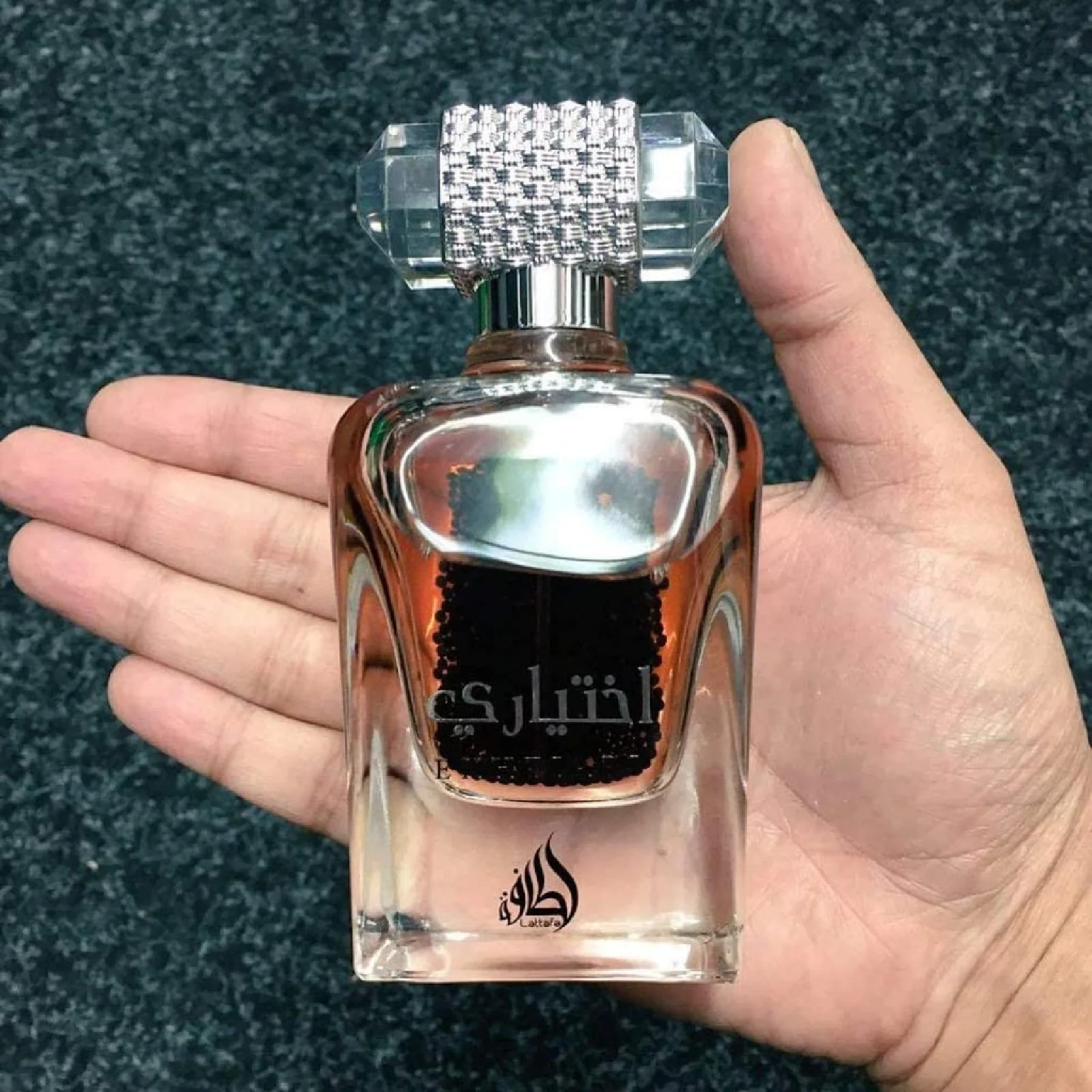 Lattafa Ekhtiari Eau de Parfum for Everyone - Image 6