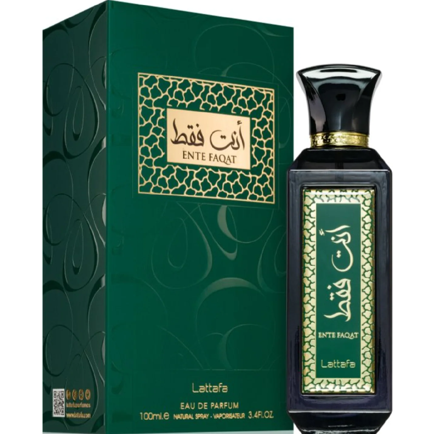 Lattafa Ente Faqat Eau de Parfum for Everyone - Image 2
