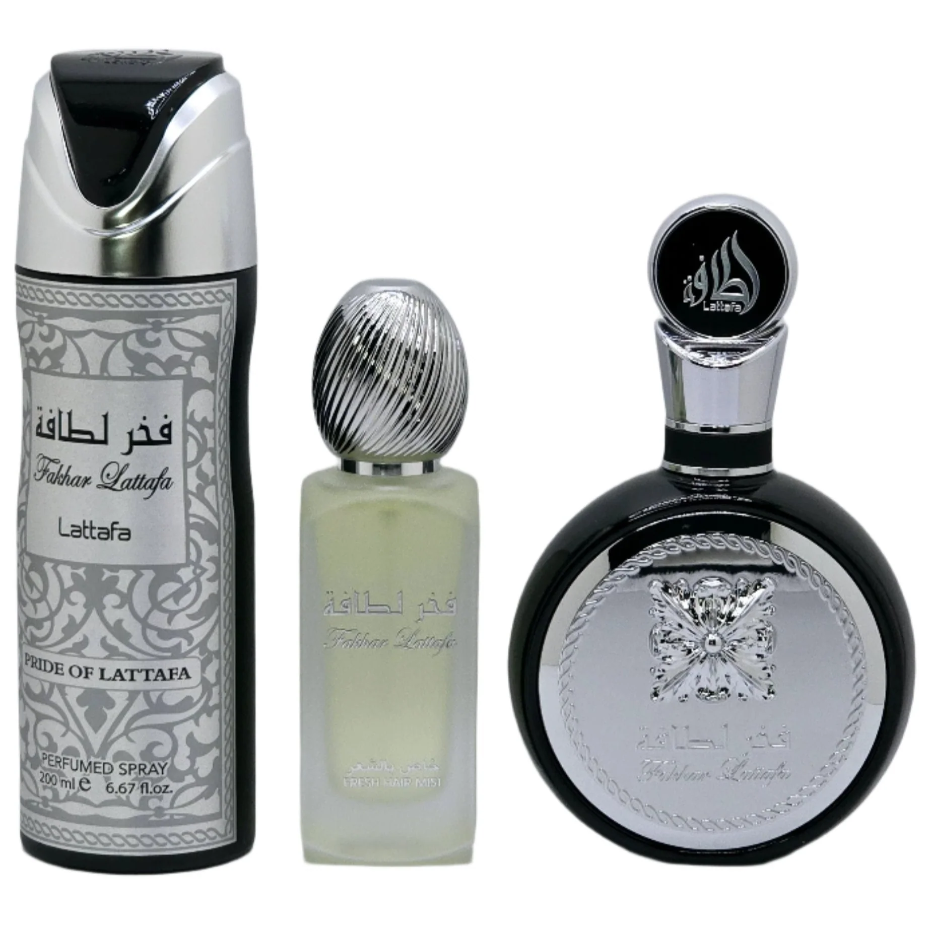 Lattafa Fakhar 3 Pcs Gift Set for Men