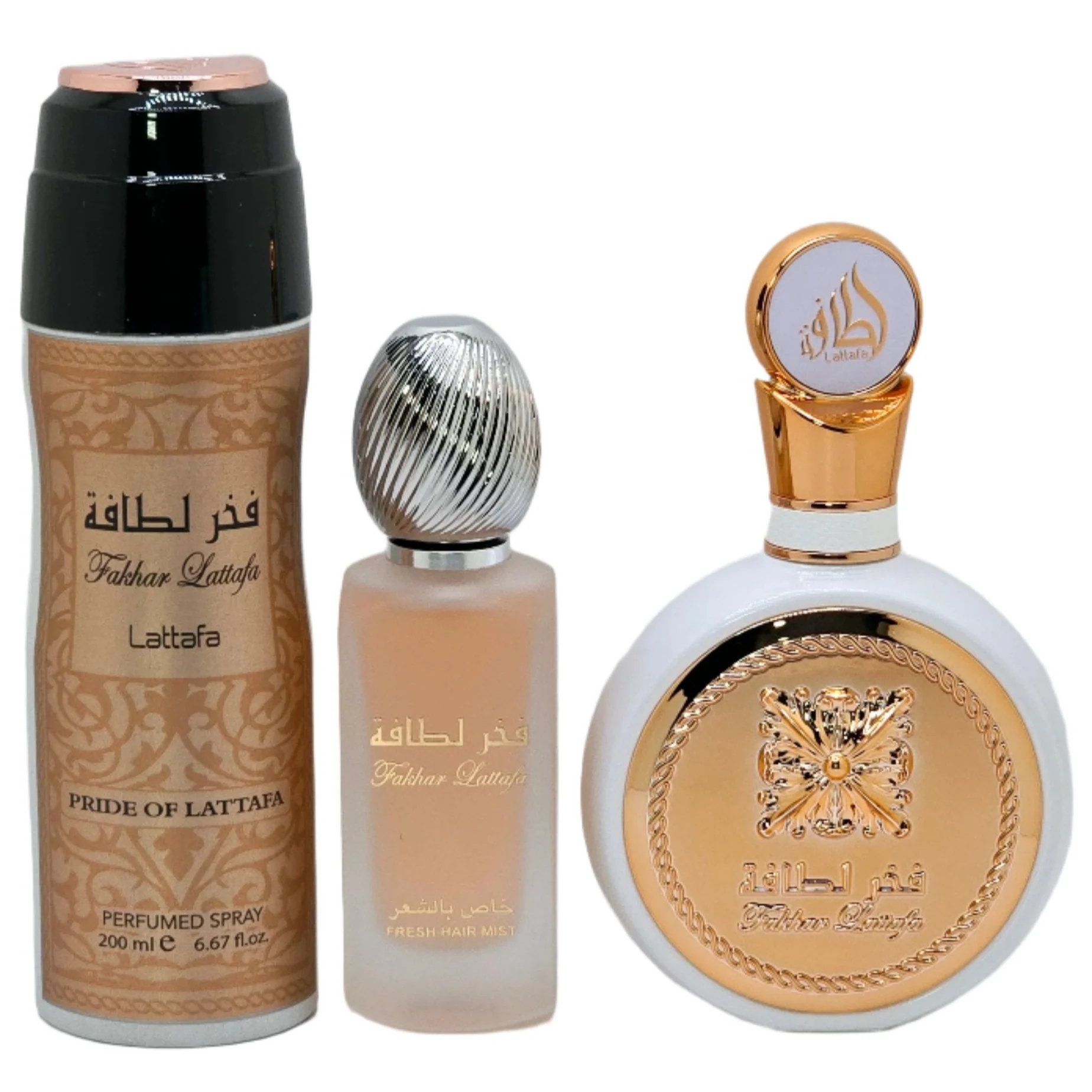 Lattafa Fakhar 3 Pcs Gift Set for Women