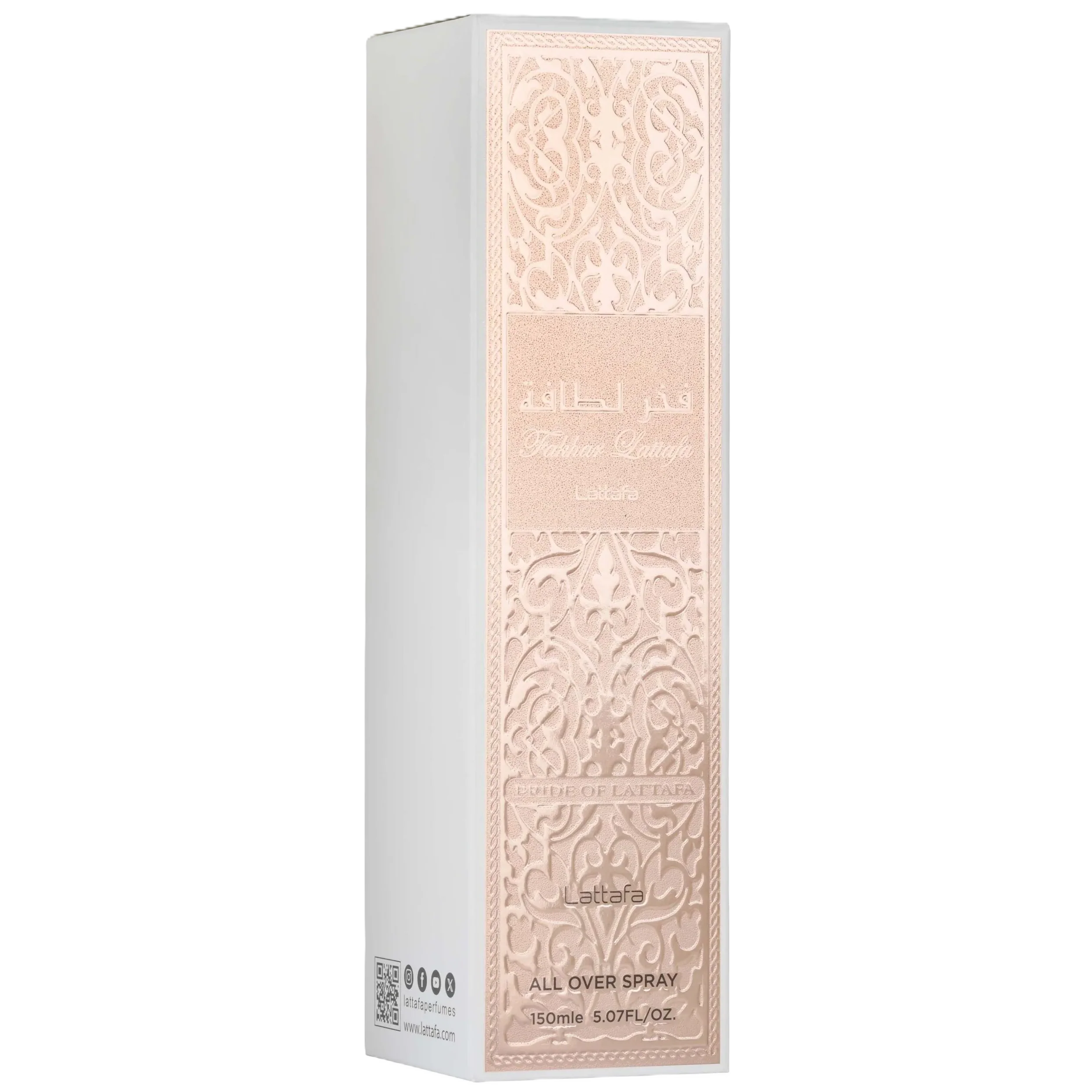 Lattafa Fakhar All Over Spray for Women - Image 3