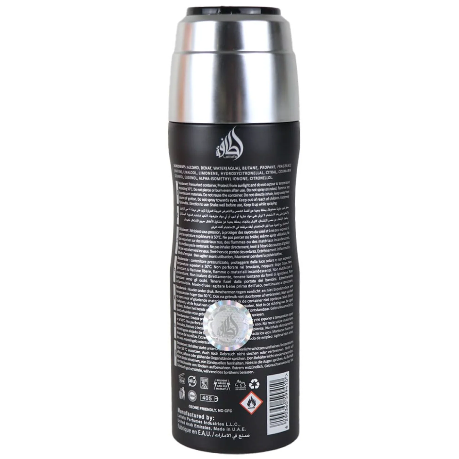 Lattafa Fakhar Deodorant Spray for Men - Image 3
