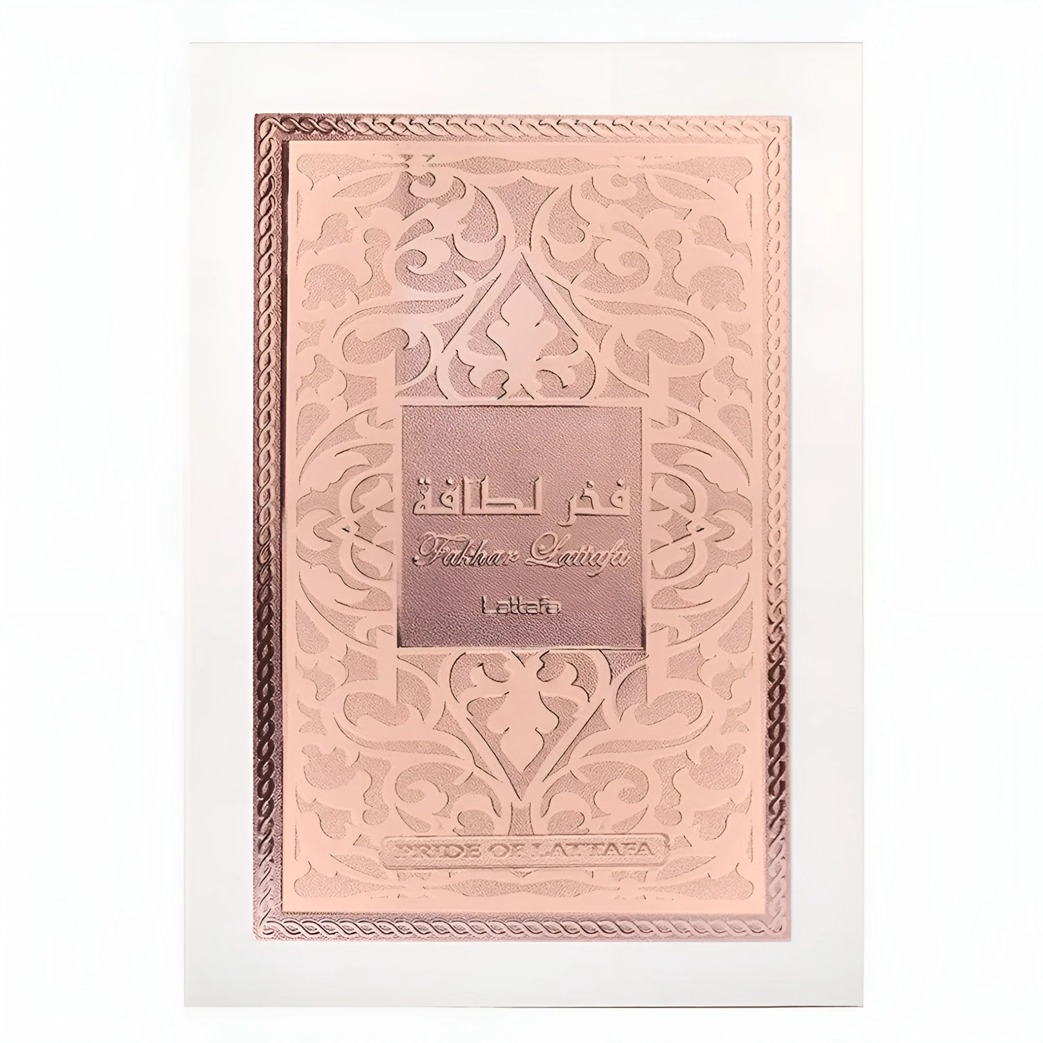 Lattafa Fakhar Eau de Parfum for Women - Image 3