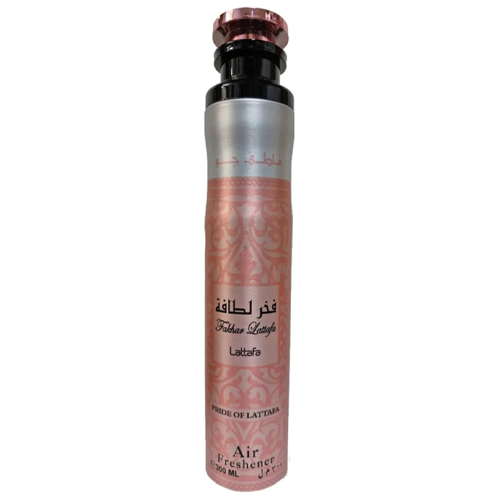 Lattafa Fakhar Gold Air Freshener for Everyone - Image 2