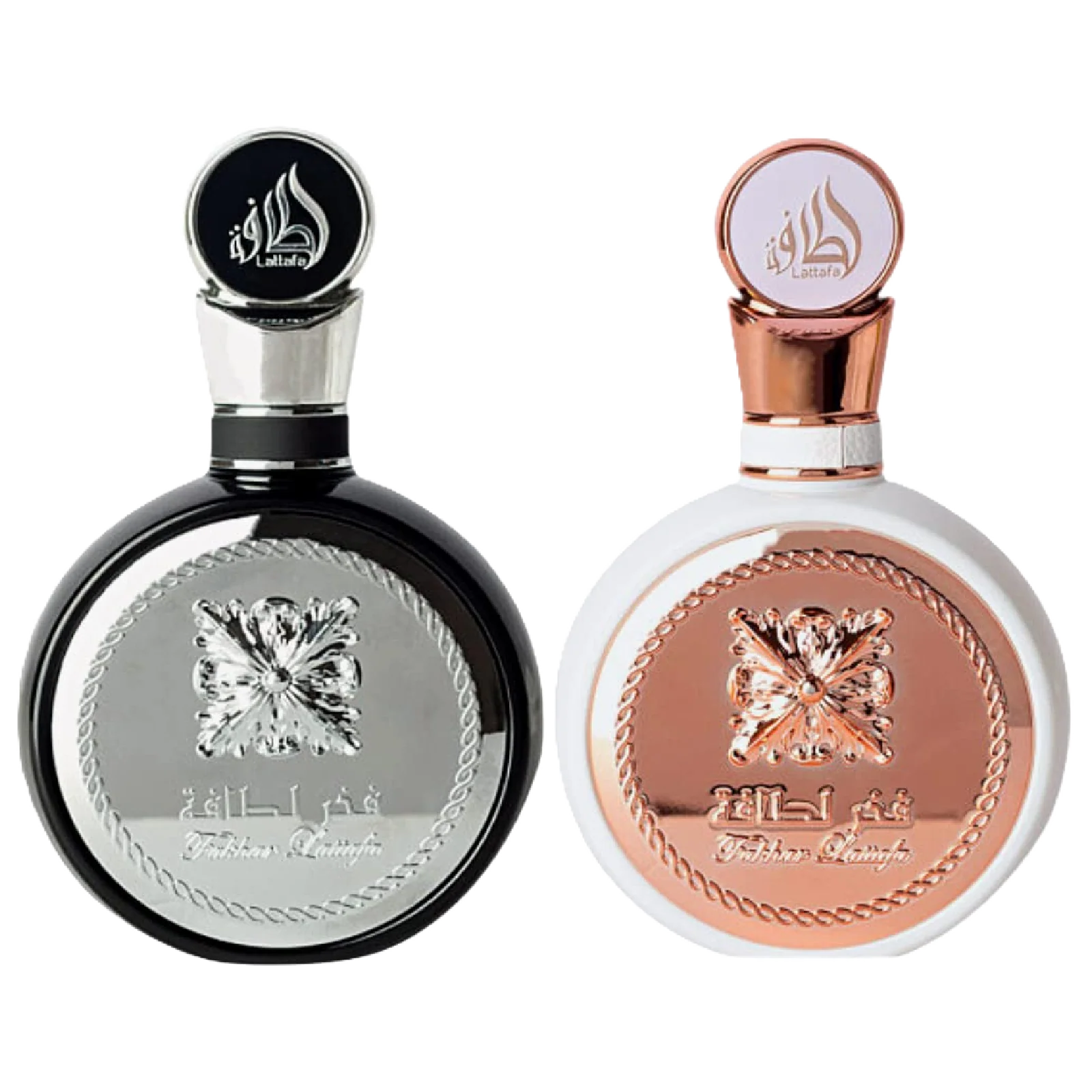 Lattafa Fakhar Men & Women Fragrance Bundle for Everyone