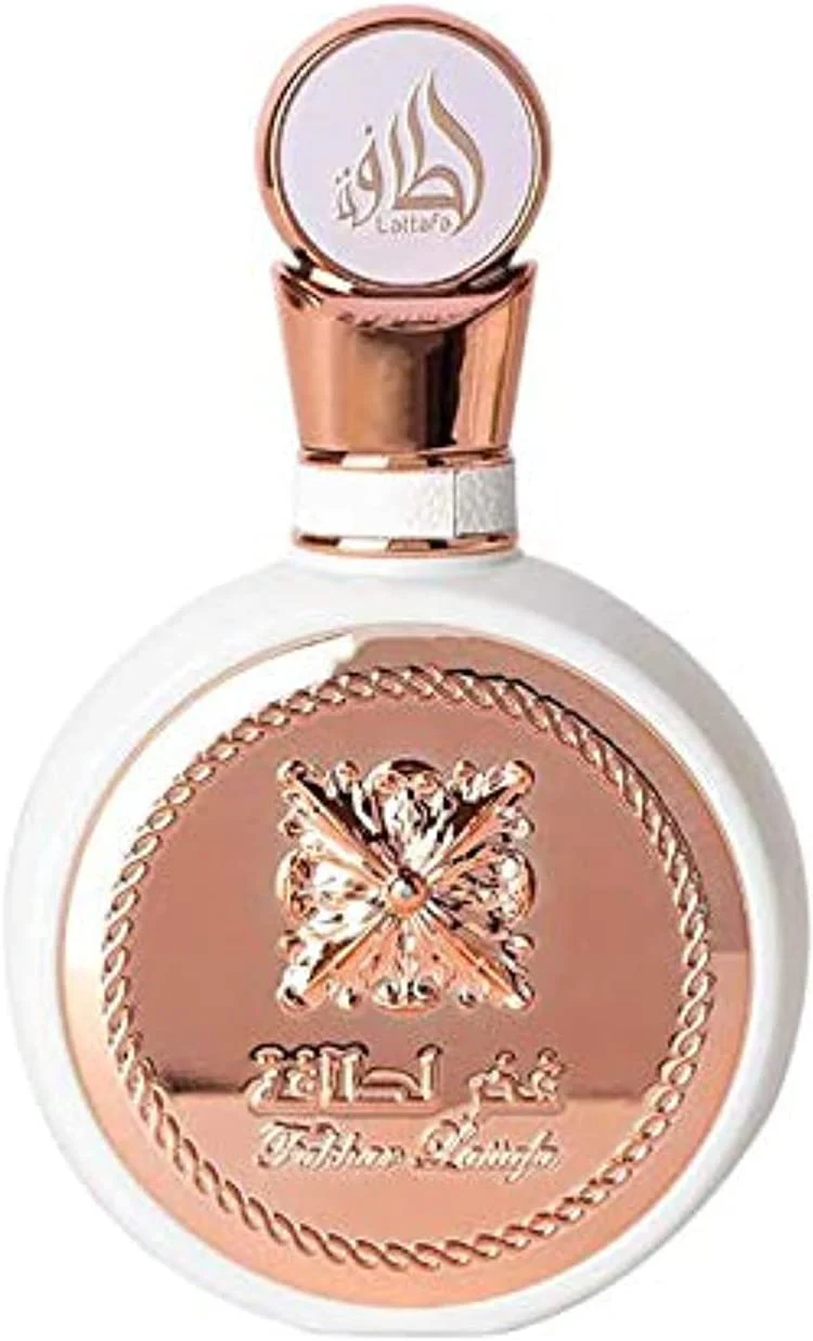 Lattafa Haya, Fakhar & Mayar Fragrance Bundle for Women - Image 3