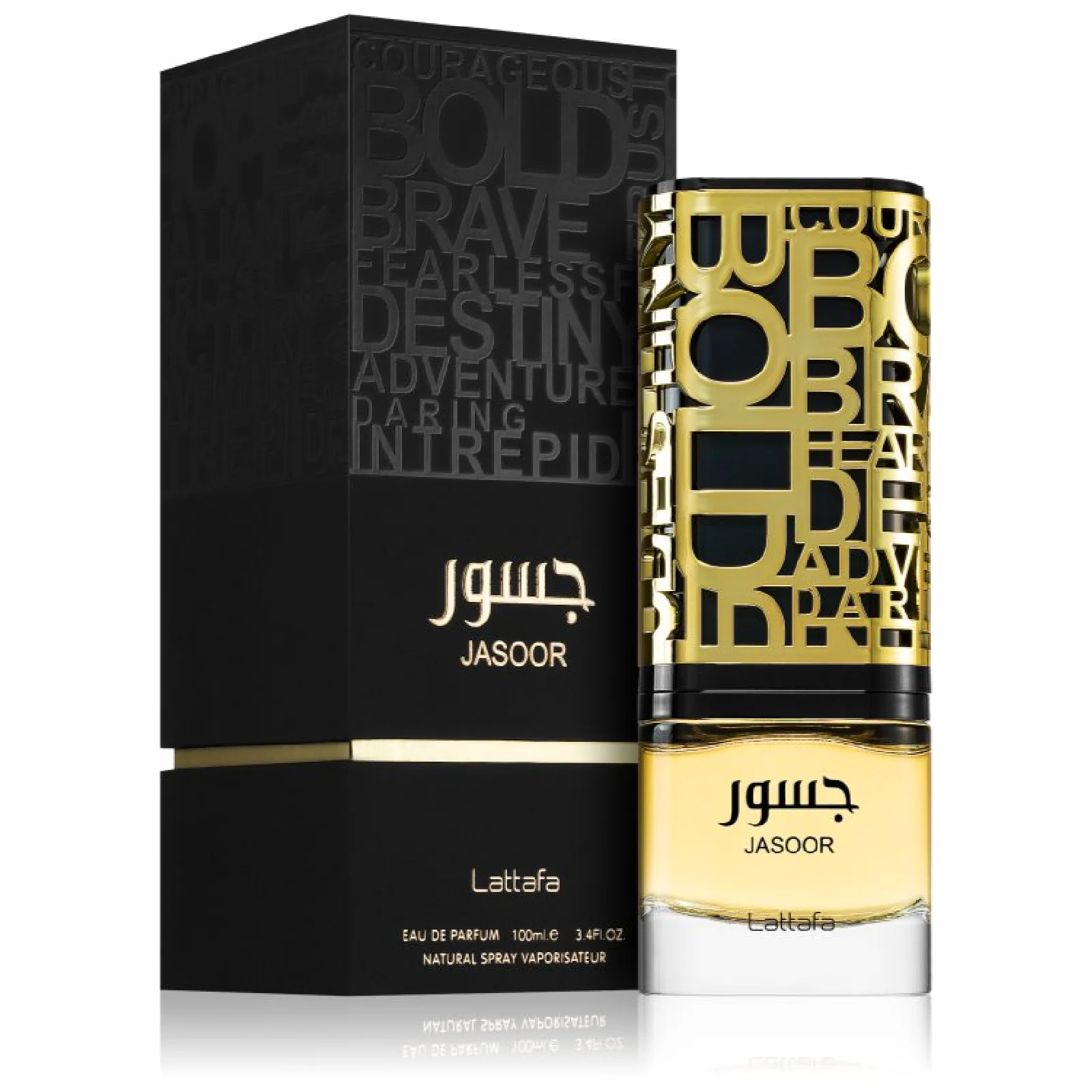 Lattafa Jasoor Eau de Parfum for Men - Image 3