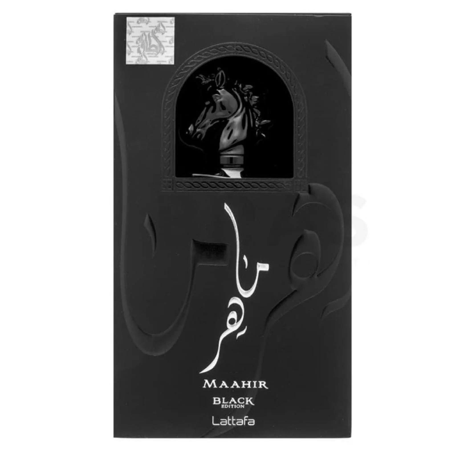 Lattafa Maahir Black Edition Eau de Parfum for Everyone - Image 3