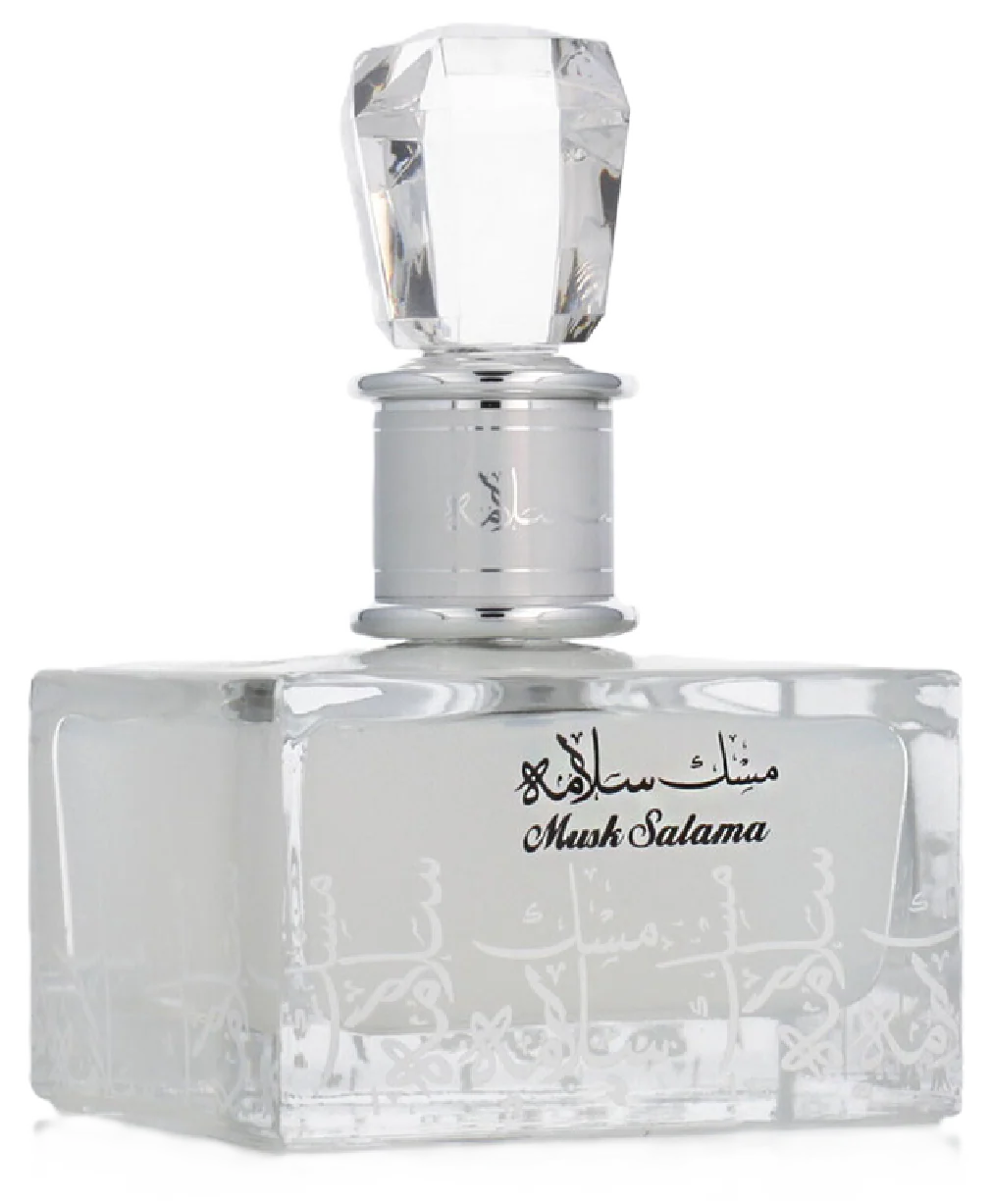 Lattafa Mask Salama Eau de Parfum for Everyone - Image 2