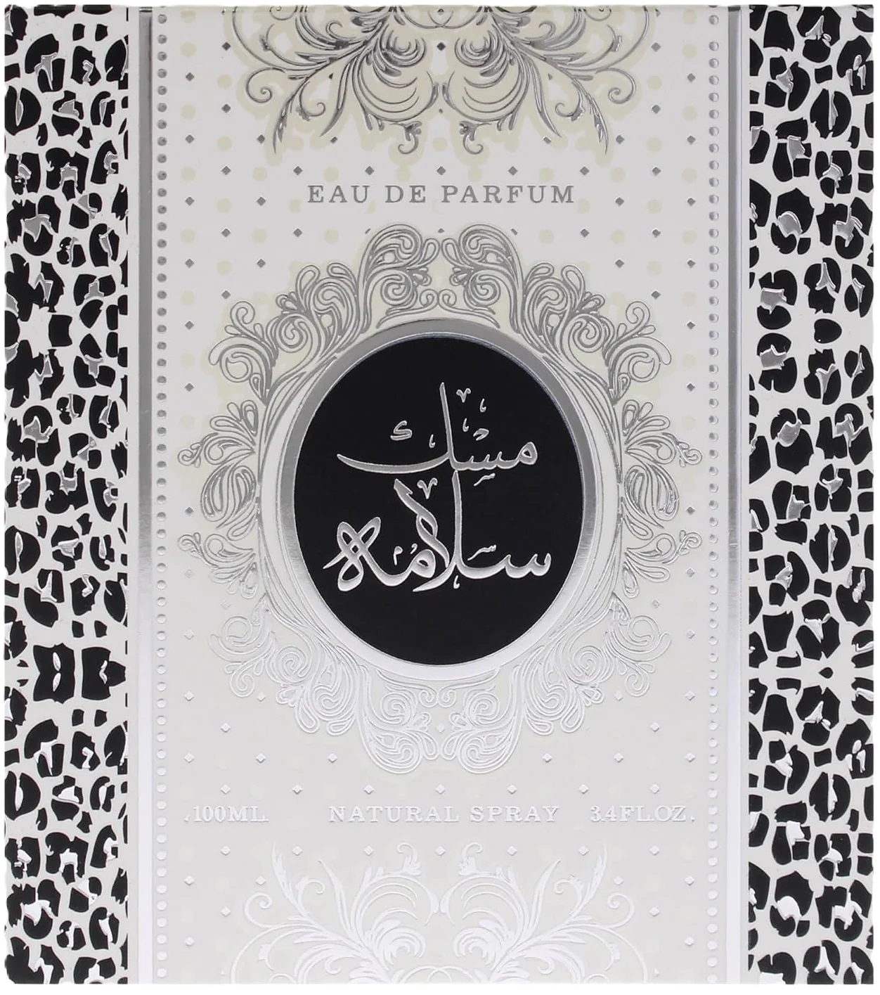 Lattafa Mask Salama Eau de Parfum for Everyone - Image 3