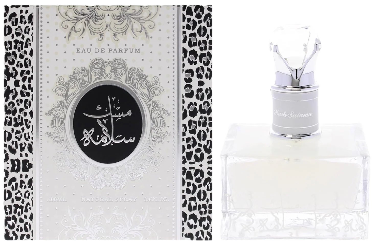 Lattafa Mask Salama Eau de Parfum for Everyone - Image 4