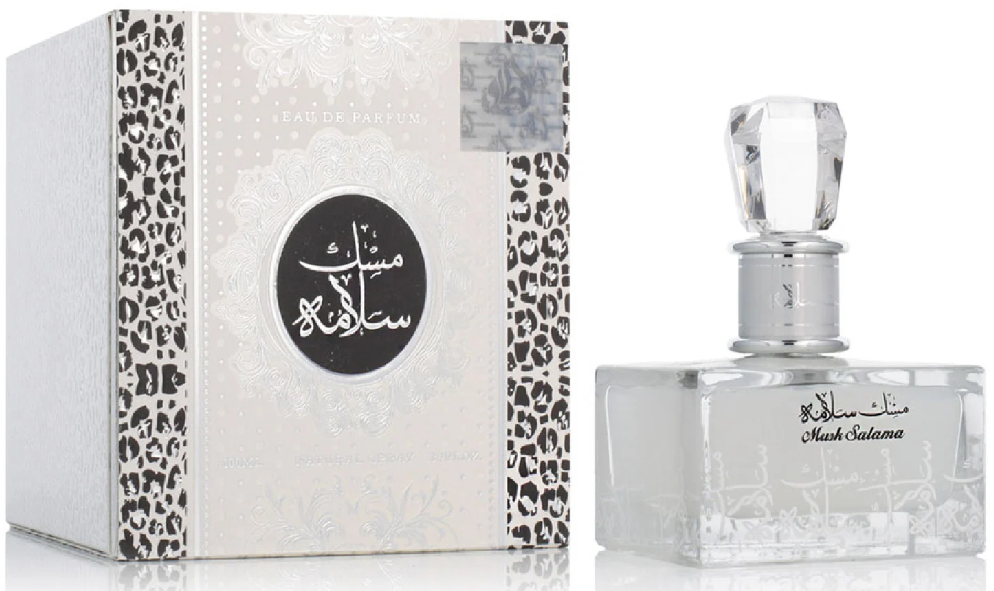 Lattafa Mask Salama Eau de Parfum for Everyone - Image 5