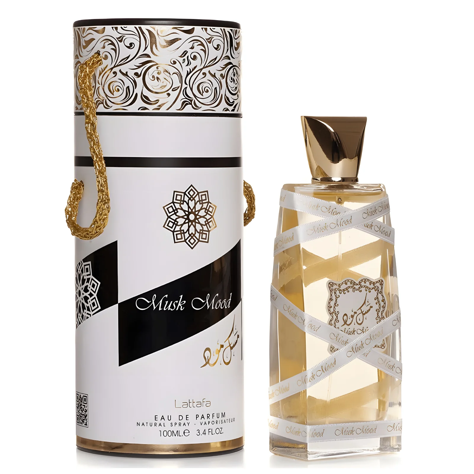 Lattafa Musk Mood Eau de Parfum for Everyone - Image 3