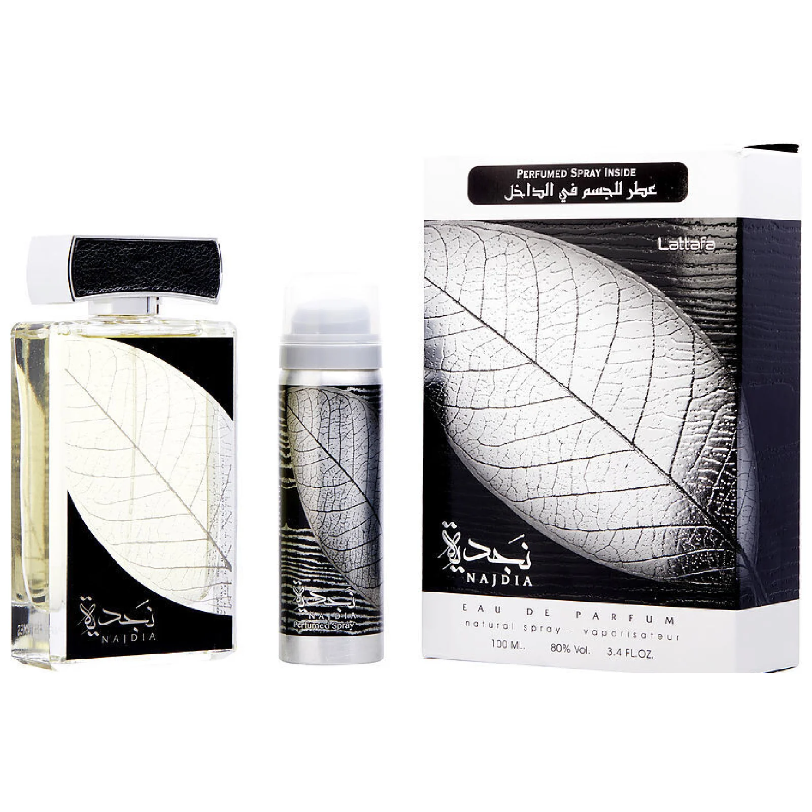 Lattafa Najdia Gift Set for Men - Image 4