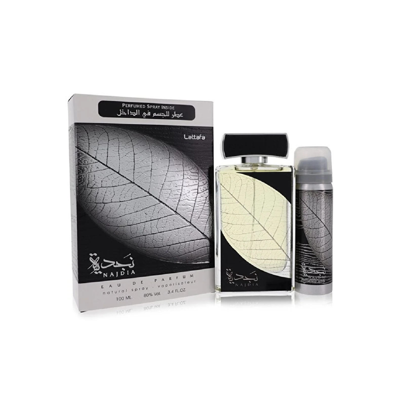 Lattafa Najdia Gift Set for Men - Image 5