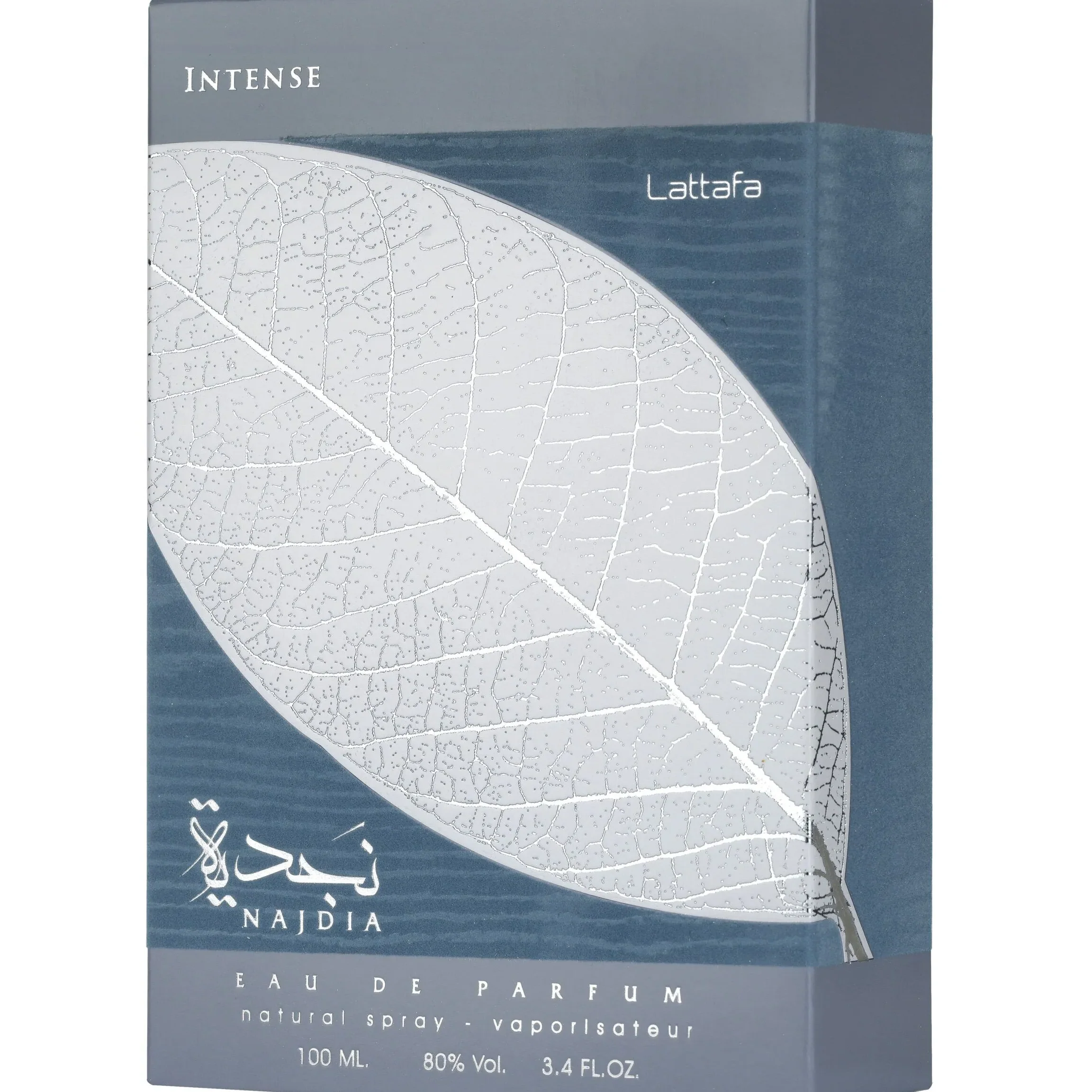 Lattafa Najdia Intense Eau de Parfum for Men - Image 3