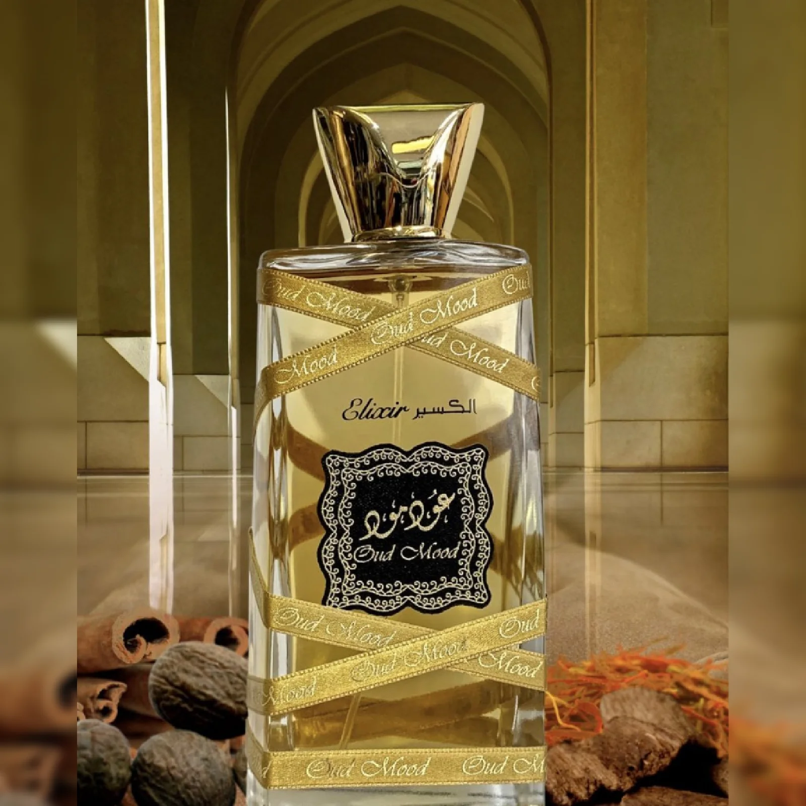 Lattafa Oud Mood Elixir Eau de Parfum for Everyone - Image 4