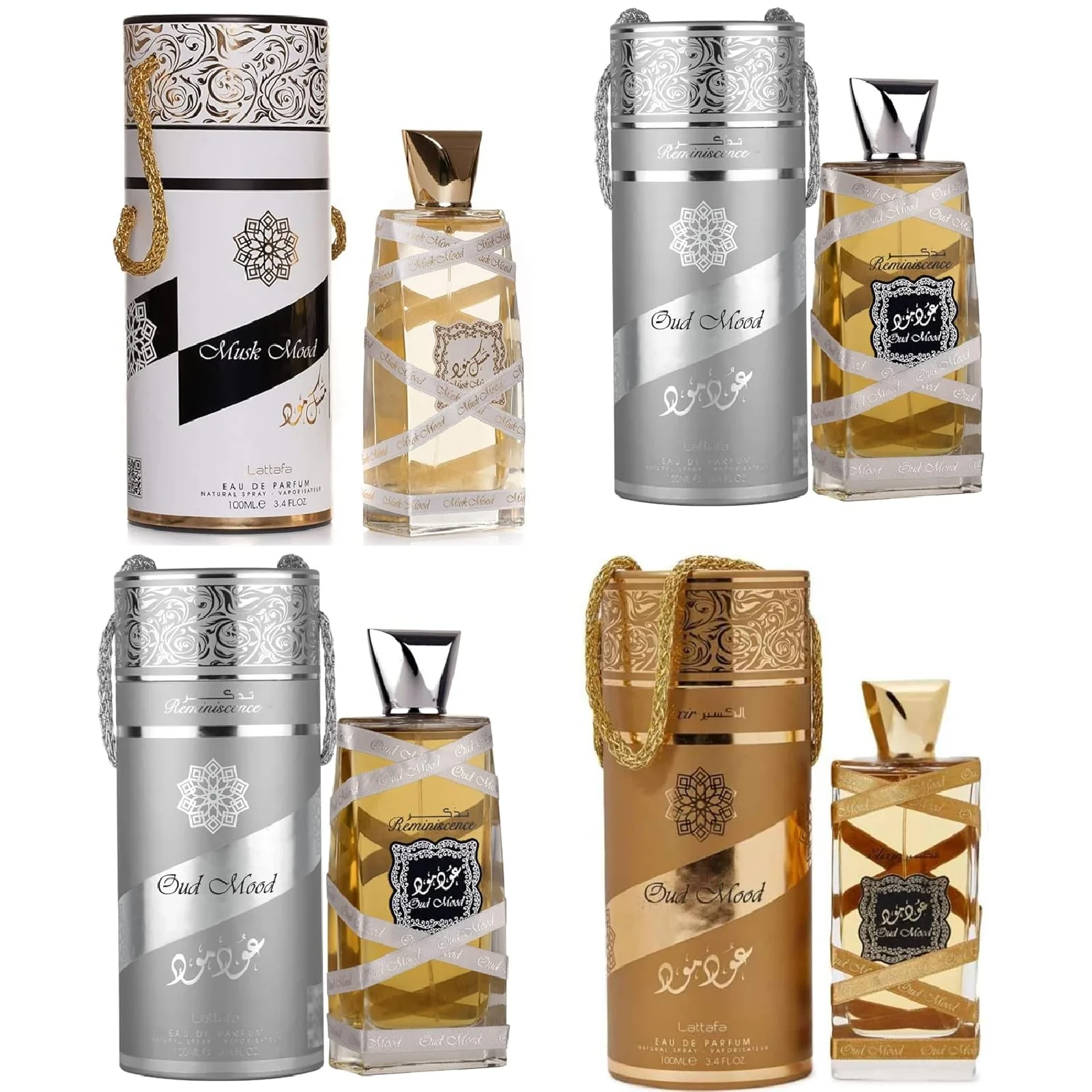 Lattafa Oud Mood Fragrance Bundle for Everyone - Image 2
