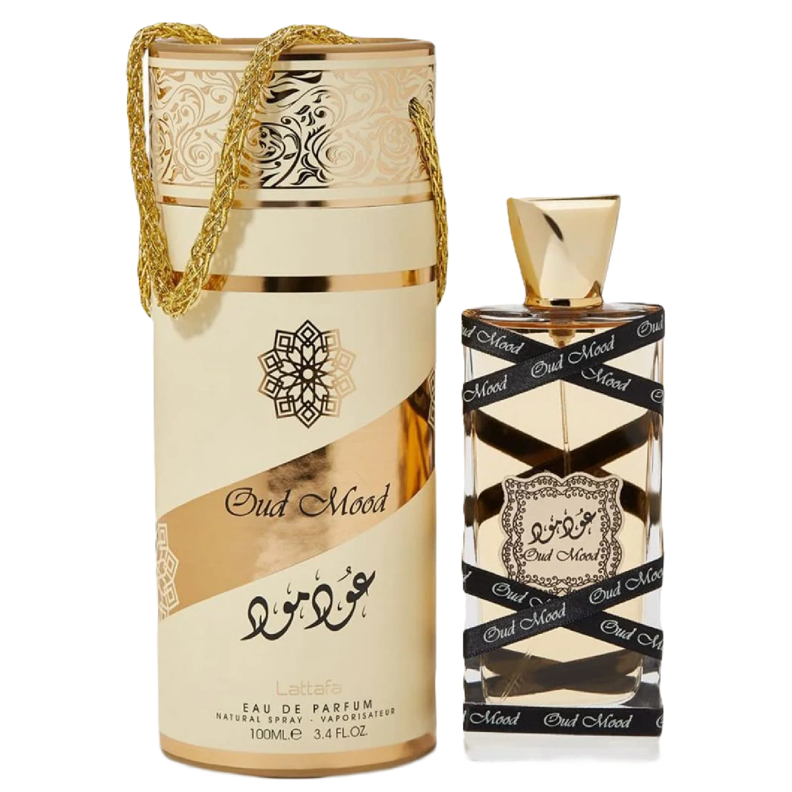 Lattafa Oud Mood Fragrance Bundle for Everyone - Image 3