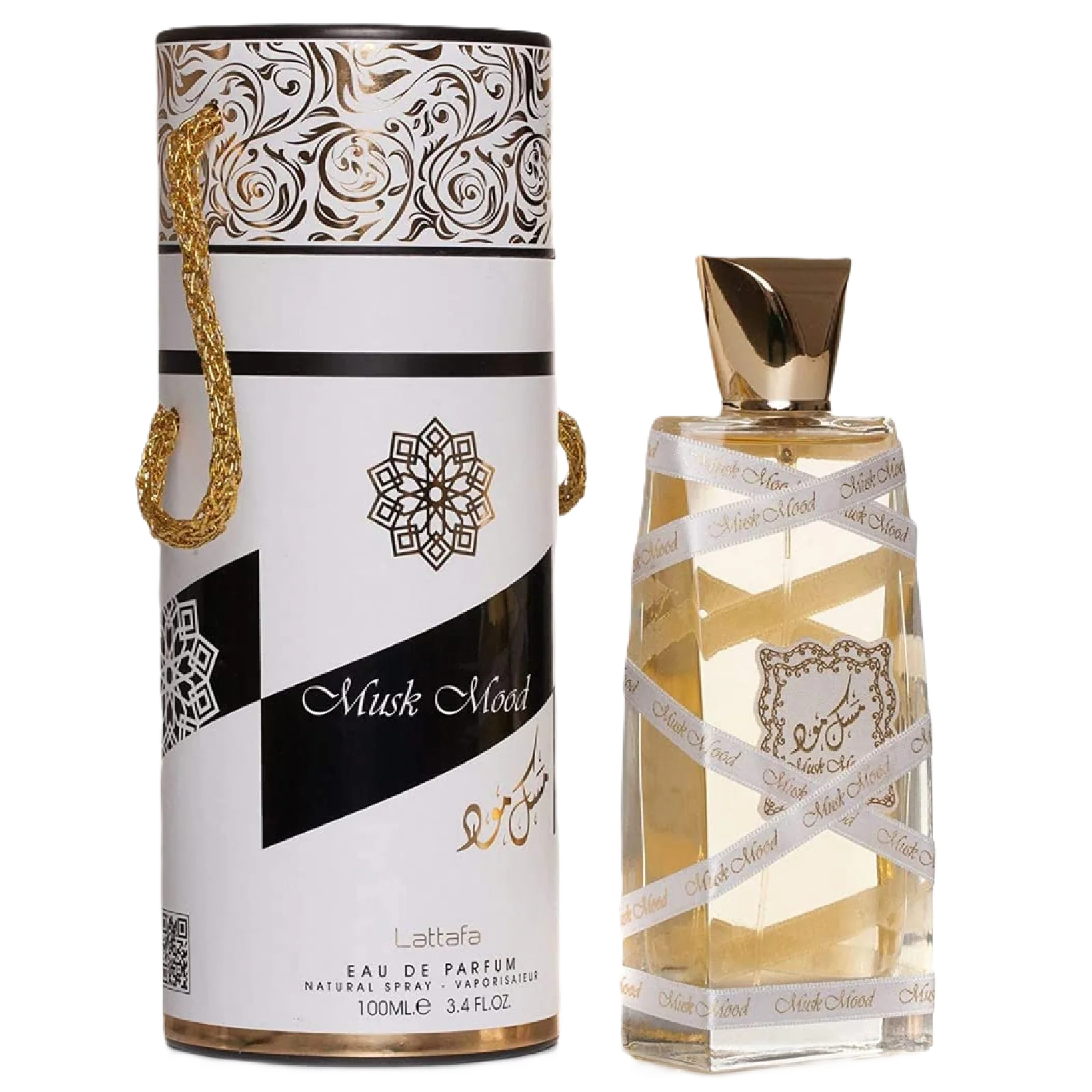 Lattafa Oud Mood Fragrance Bundle for Everyone - Image 4