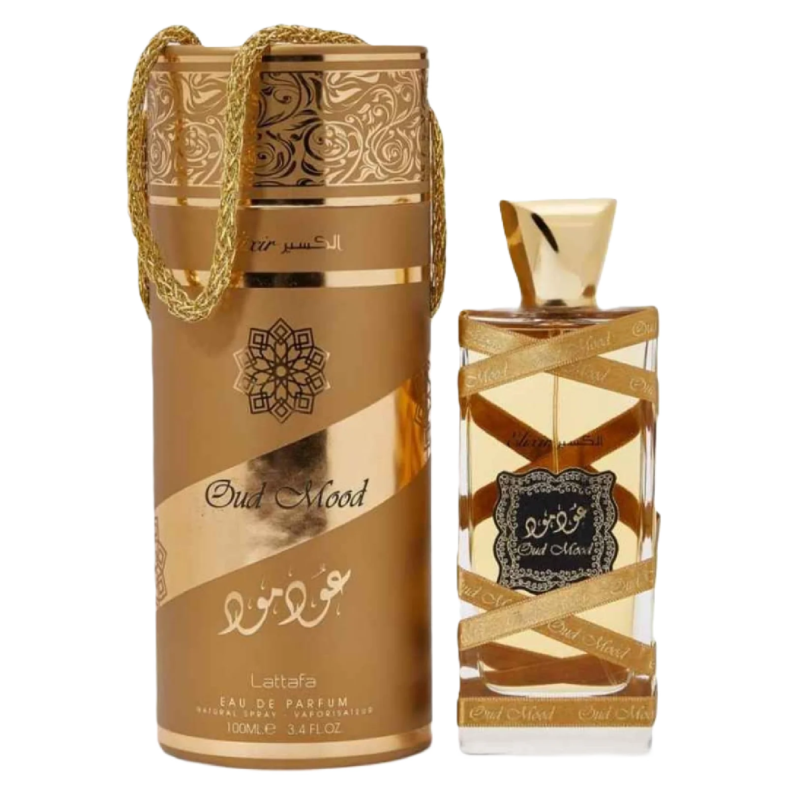Lattafa Oud Mood Fragrance Bundle for Everyone - Image 5