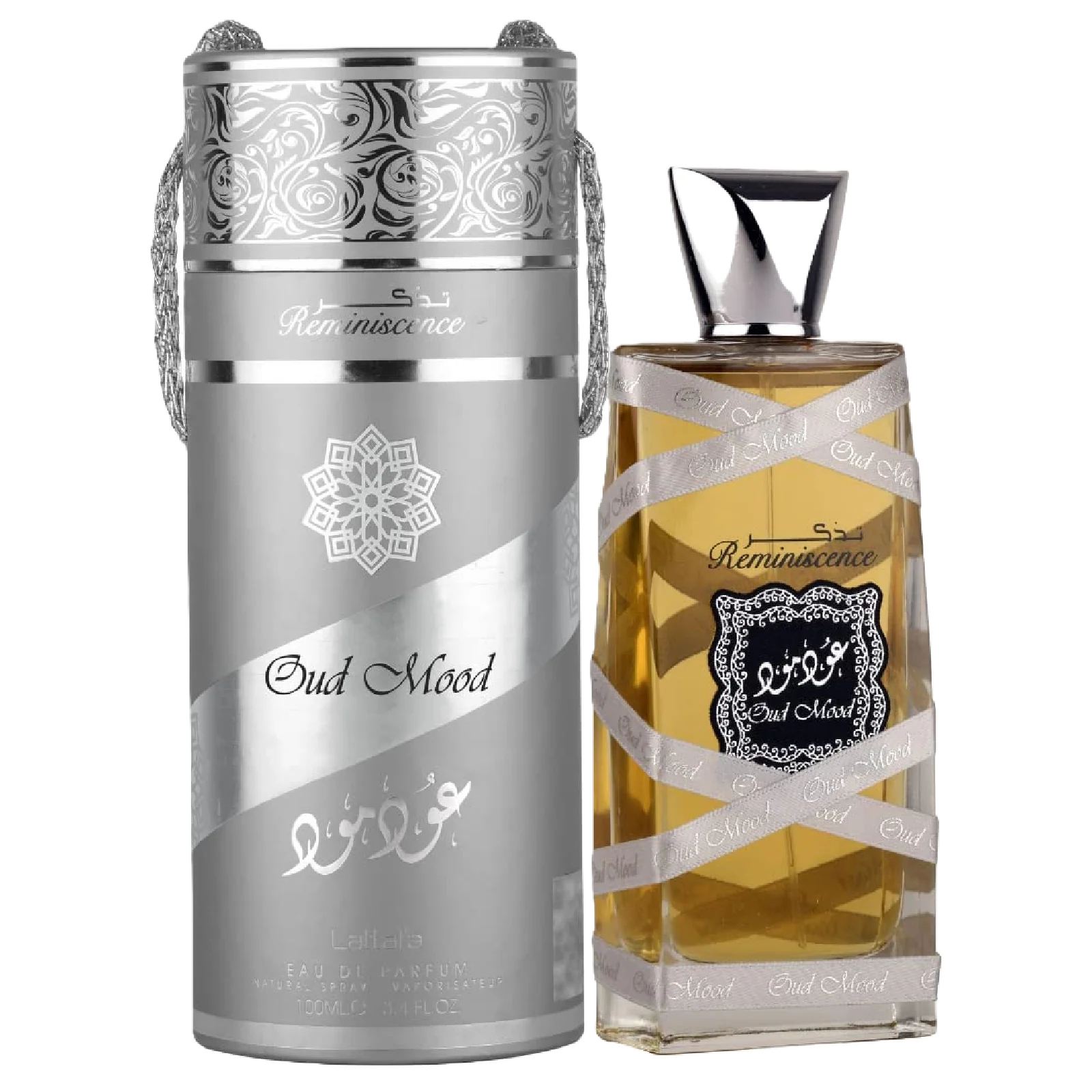 Lattafa Oud Mood Fragrance Bundle for Everyone - Image 6