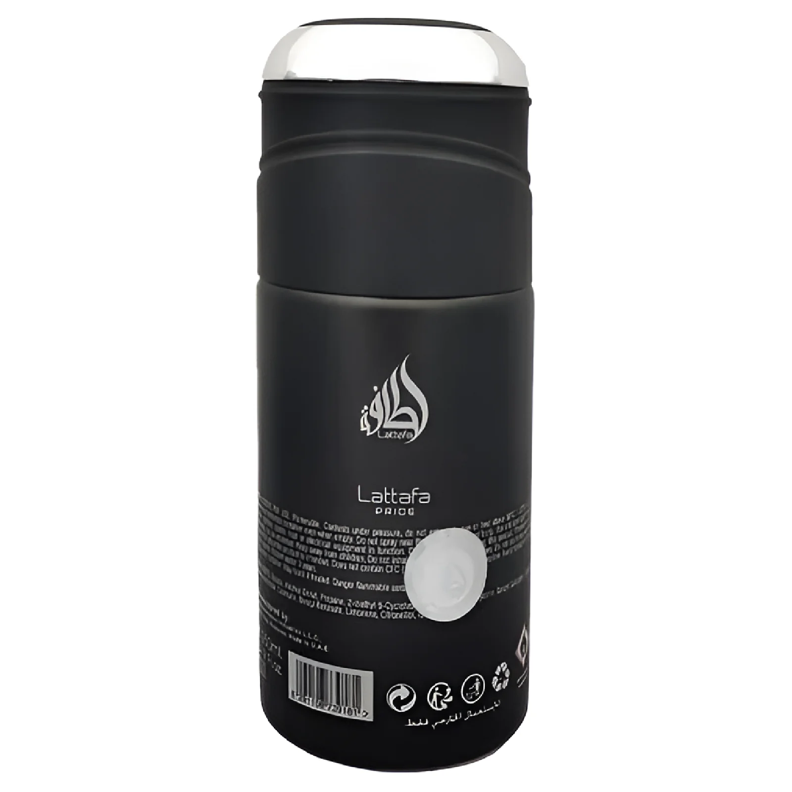 Lattafa Pride Al Areeq Silver Concentrated Deodorant Spray for Everyone - Image 2