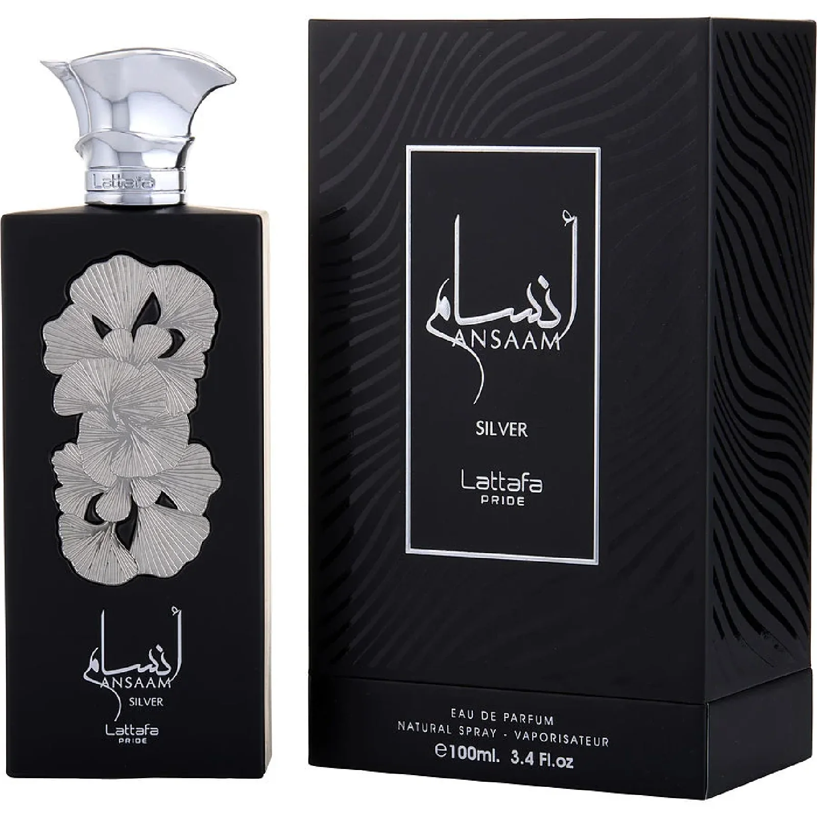 Lattafa Pride Ansaam Silver Eau de Parfum for Everyone - Image 2