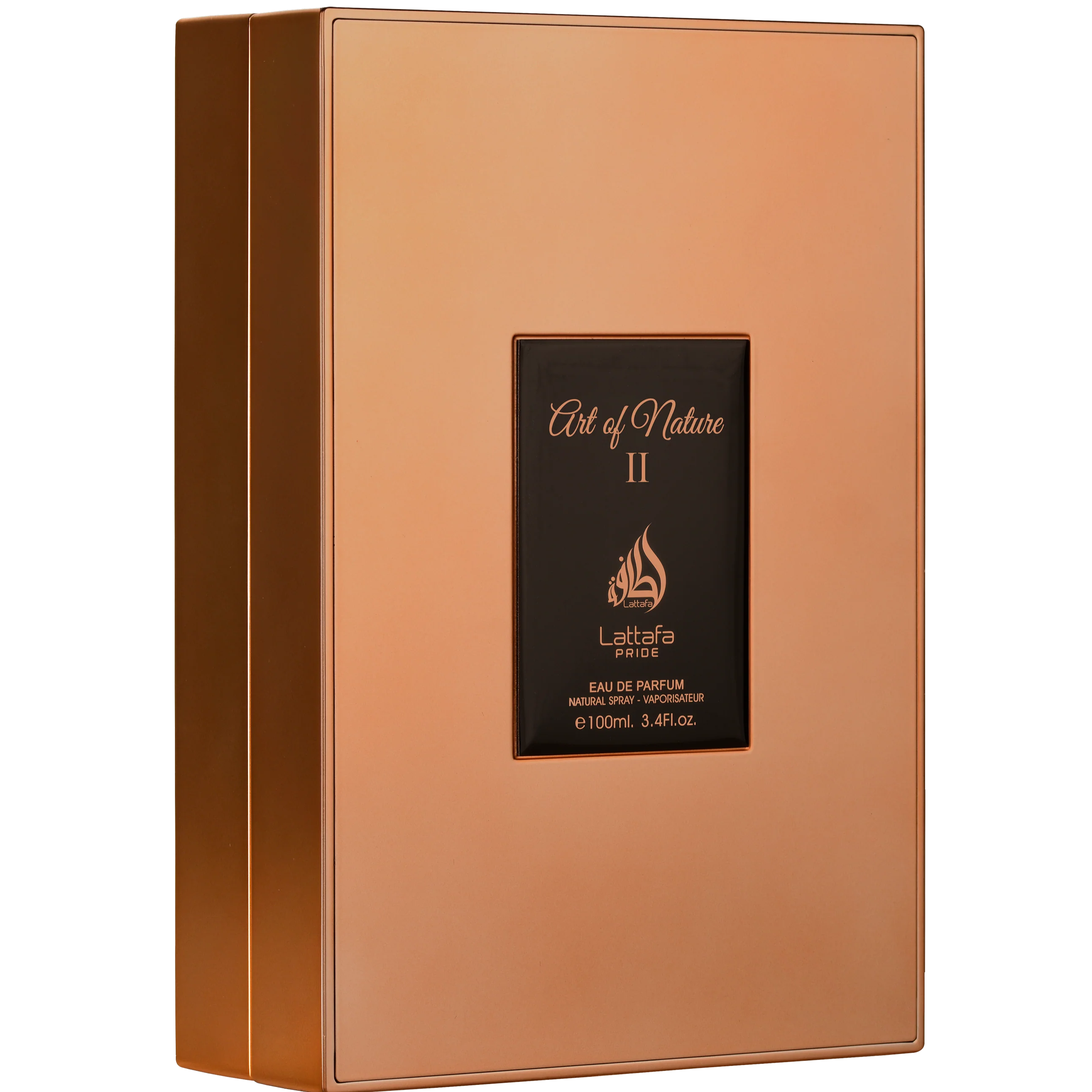 Lattafa Pride Art of Nature II Eau de Parfum for Everyone - Image 2