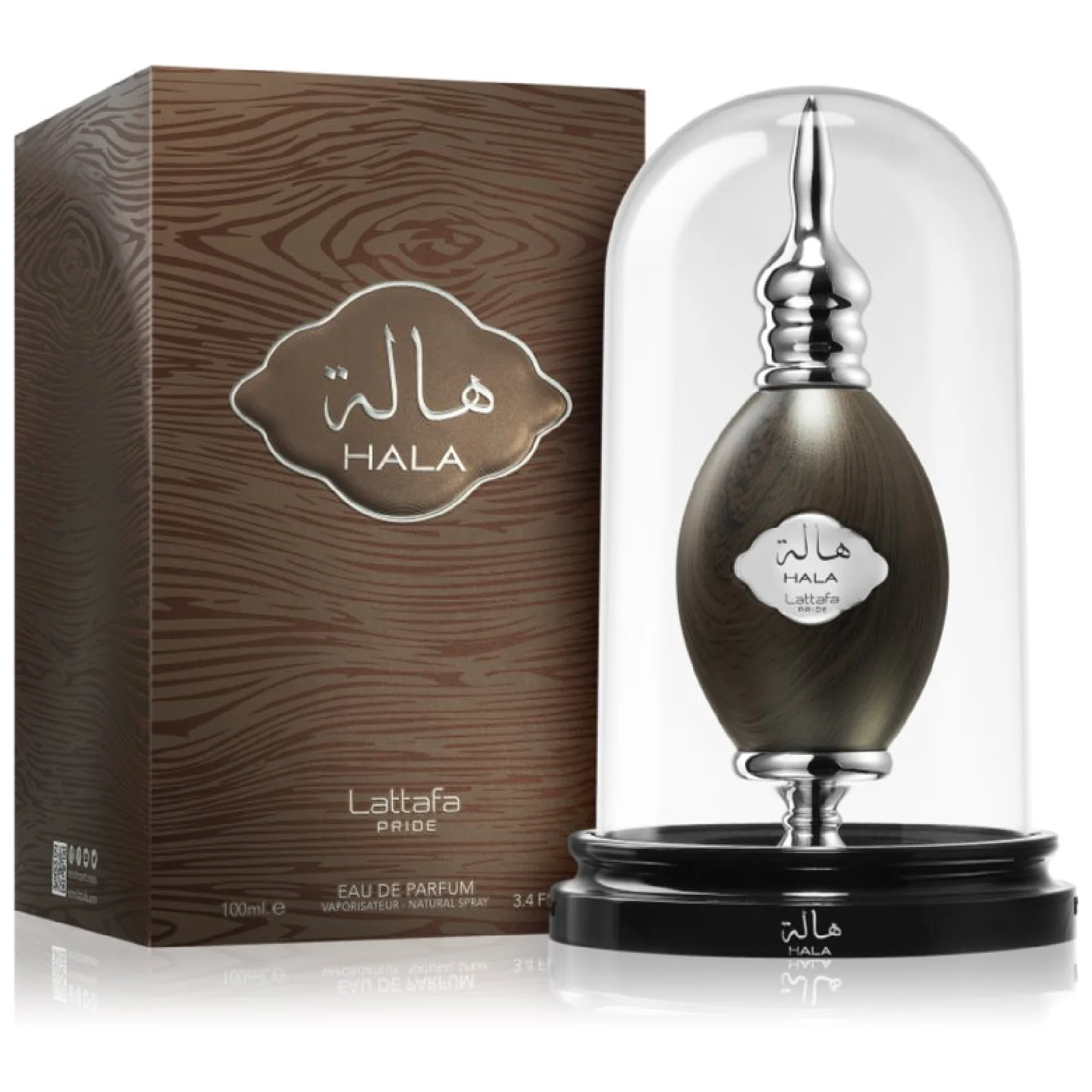 Lattafa Pride Hala Eau de Parfum for Everyone - Image 3