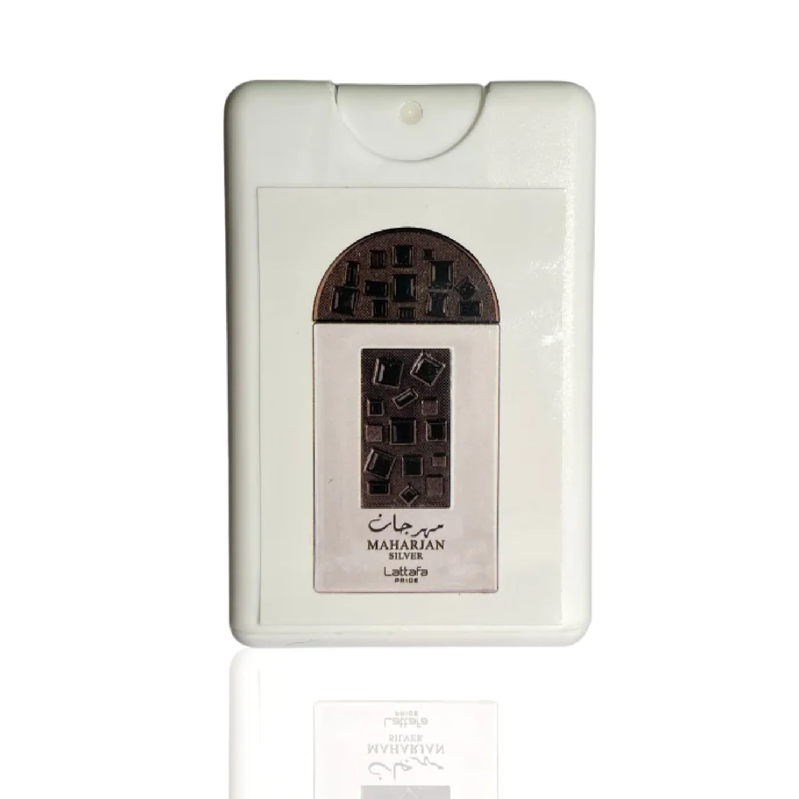 Lattafa Pride Maharajan Silver Eau de Parfum for Men - Image 6