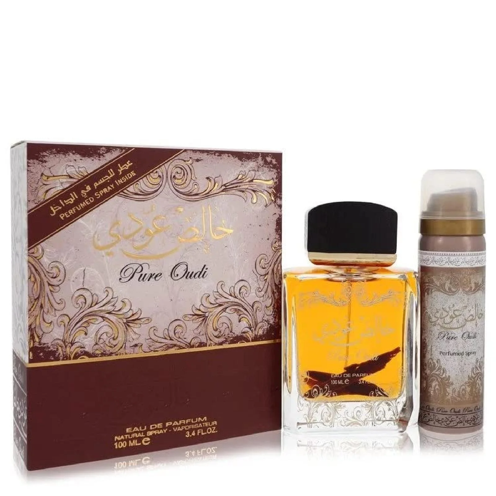 Lattafa Pure Oudi Gift Set for Everyone - Image 2